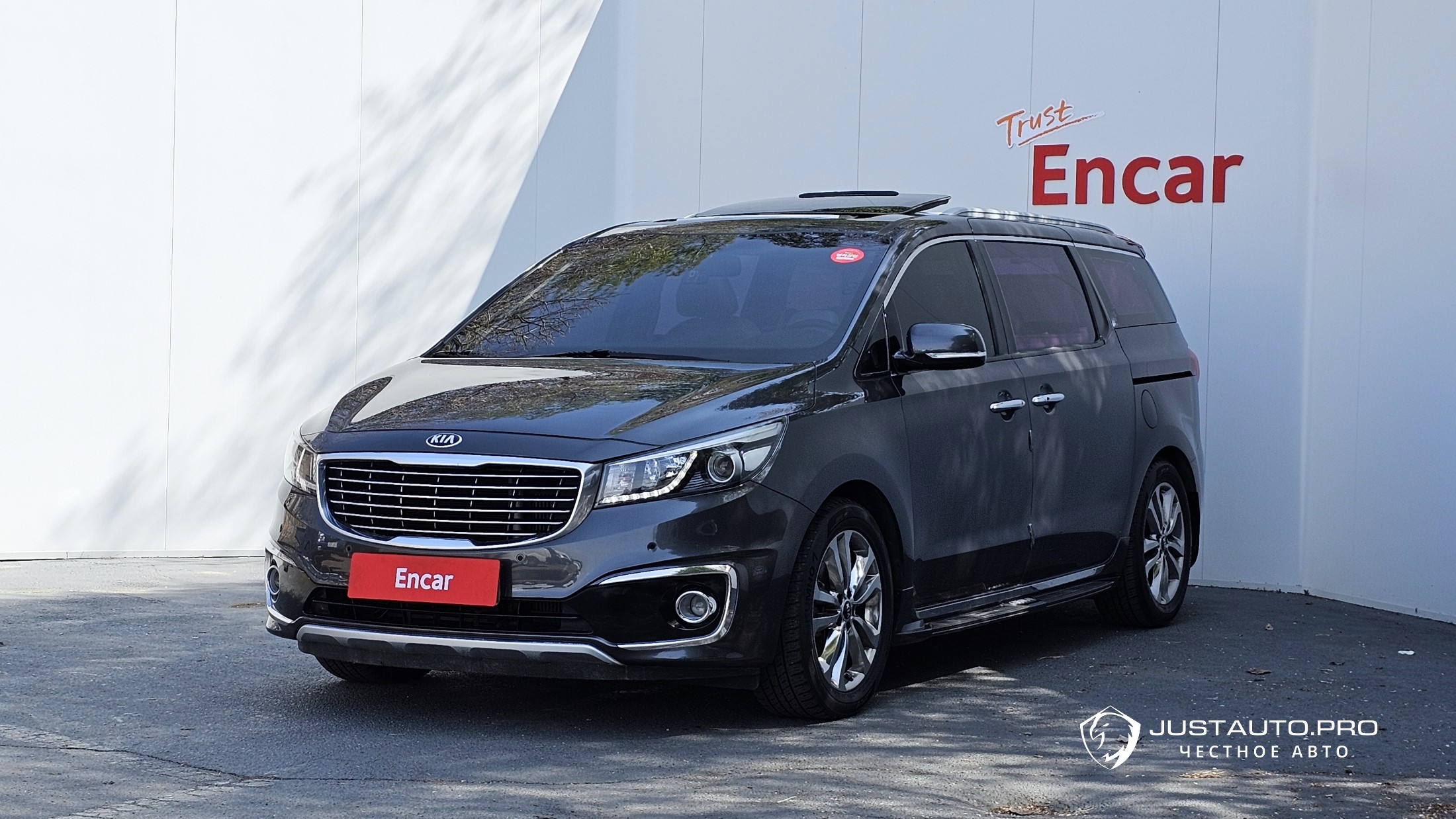 Автомобиль Kia Canival