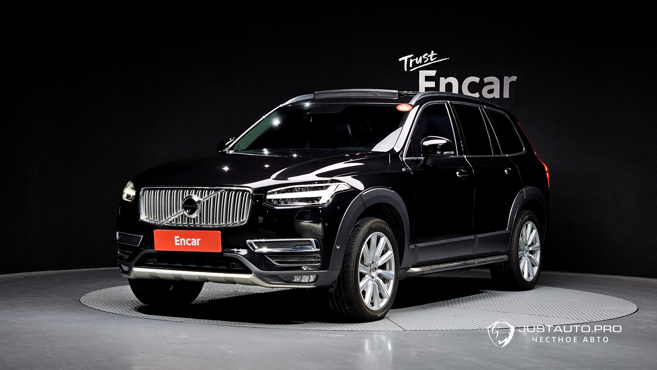 Автомобиль Volvo XC90