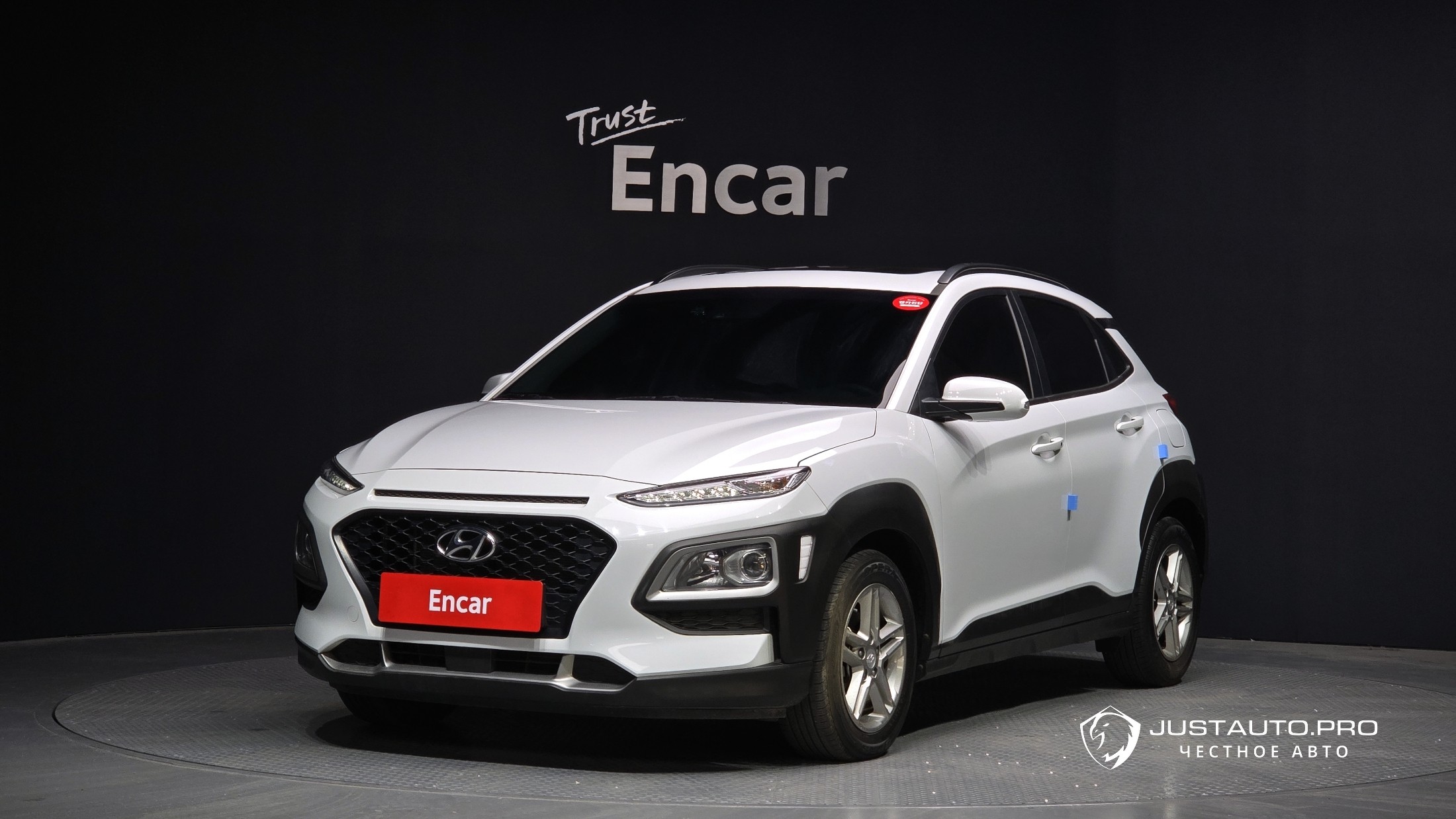 Автомобиль Hyundai Kona