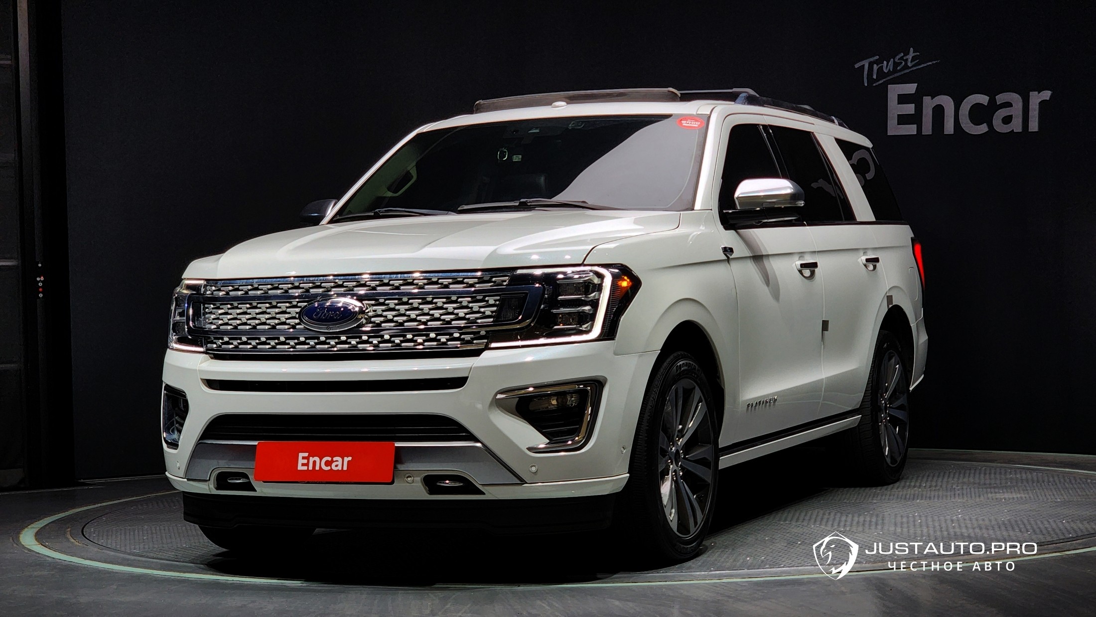 Автомобиль Ford Expedition
