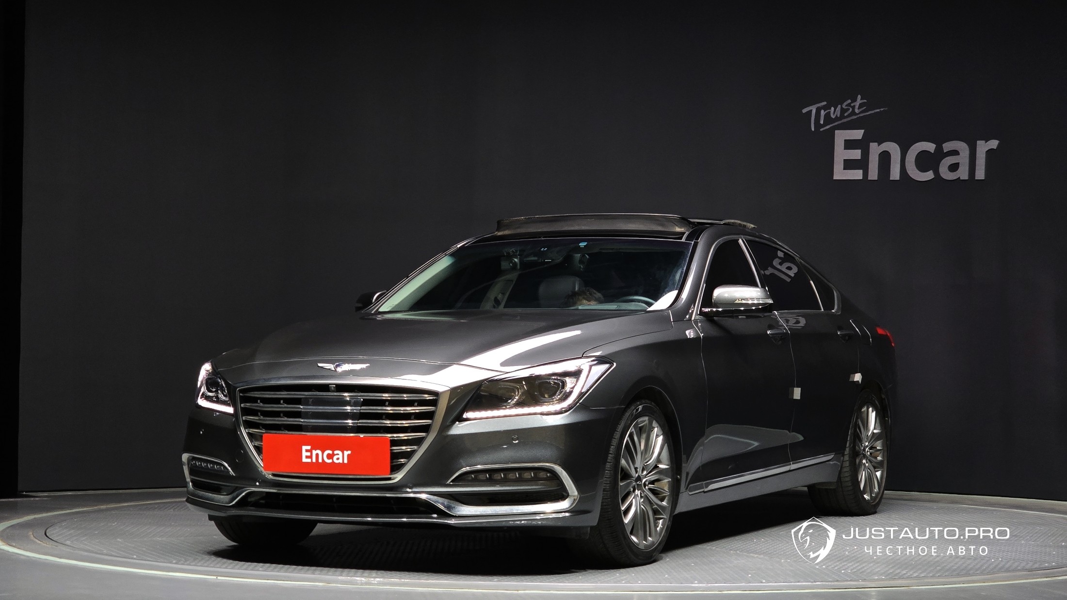 Автомобиль Genesis G80