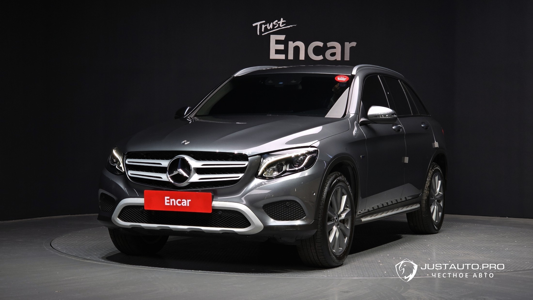 Автомобиль Mercedes-Benz GLC-Class