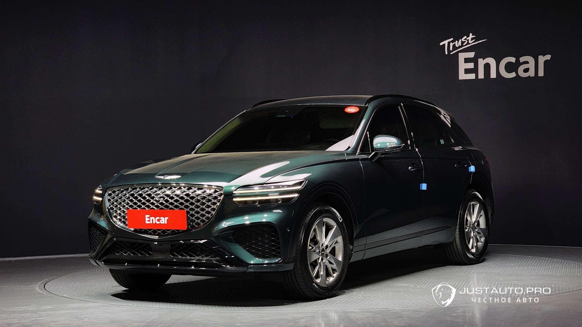 Автомобиль Genesis GV70