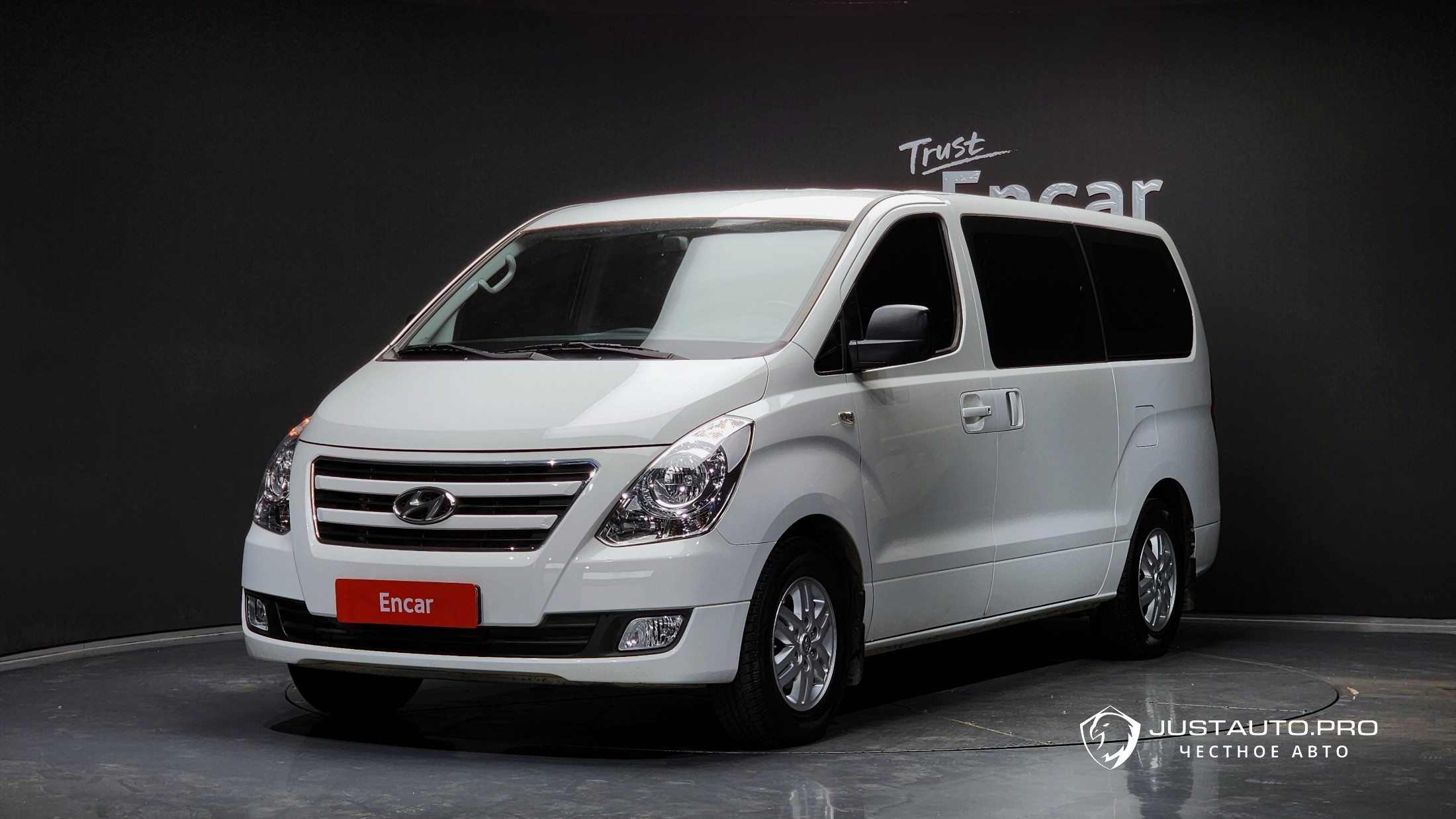 Автомобиль Hyundai Starex