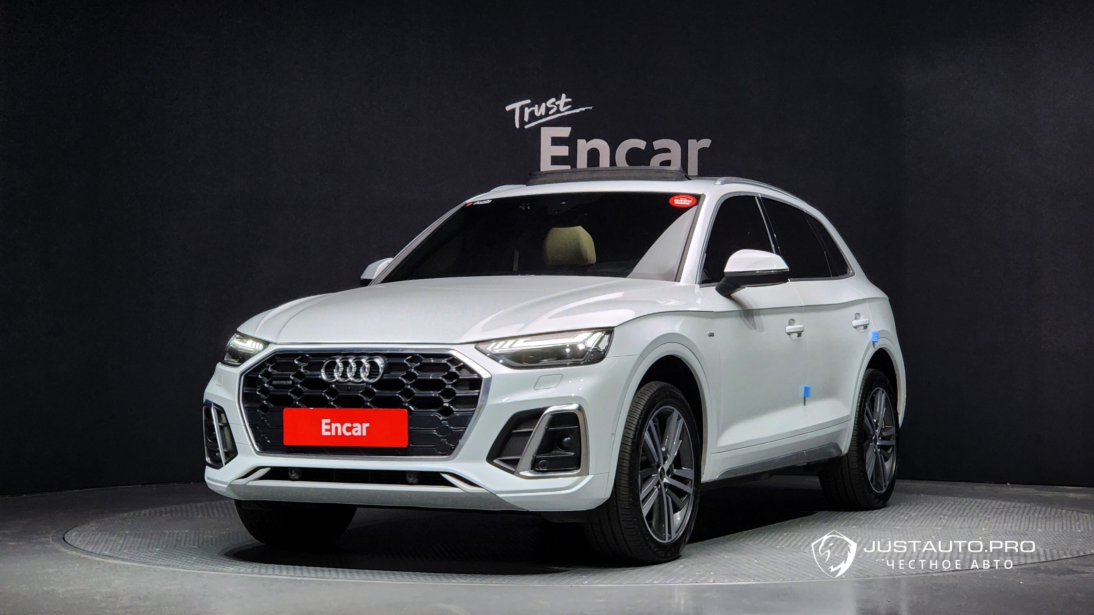 Автомобиль Audi Q5