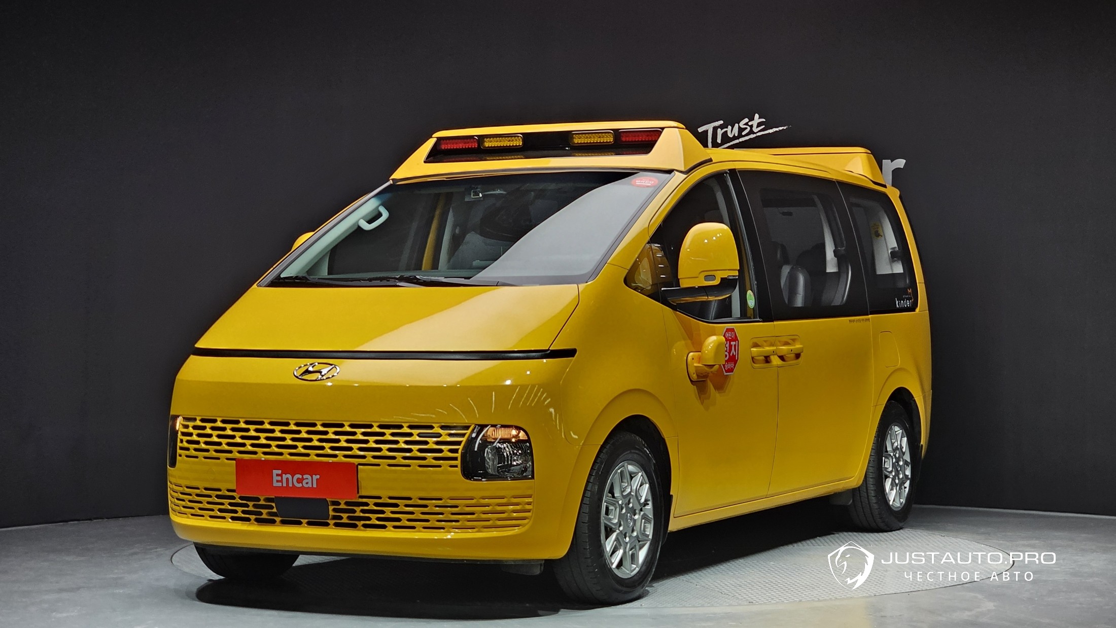 Автомобиль Hyundai Staria