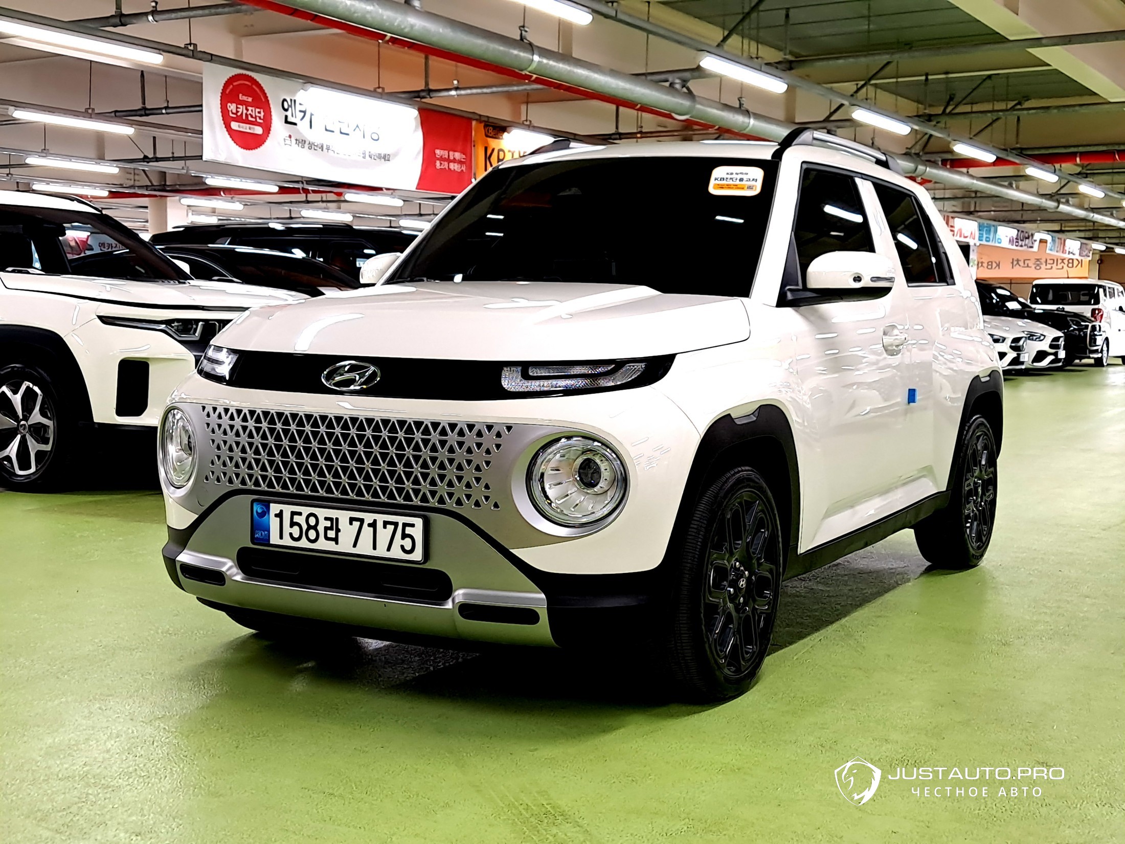 Автомобиль Hyundai Casper