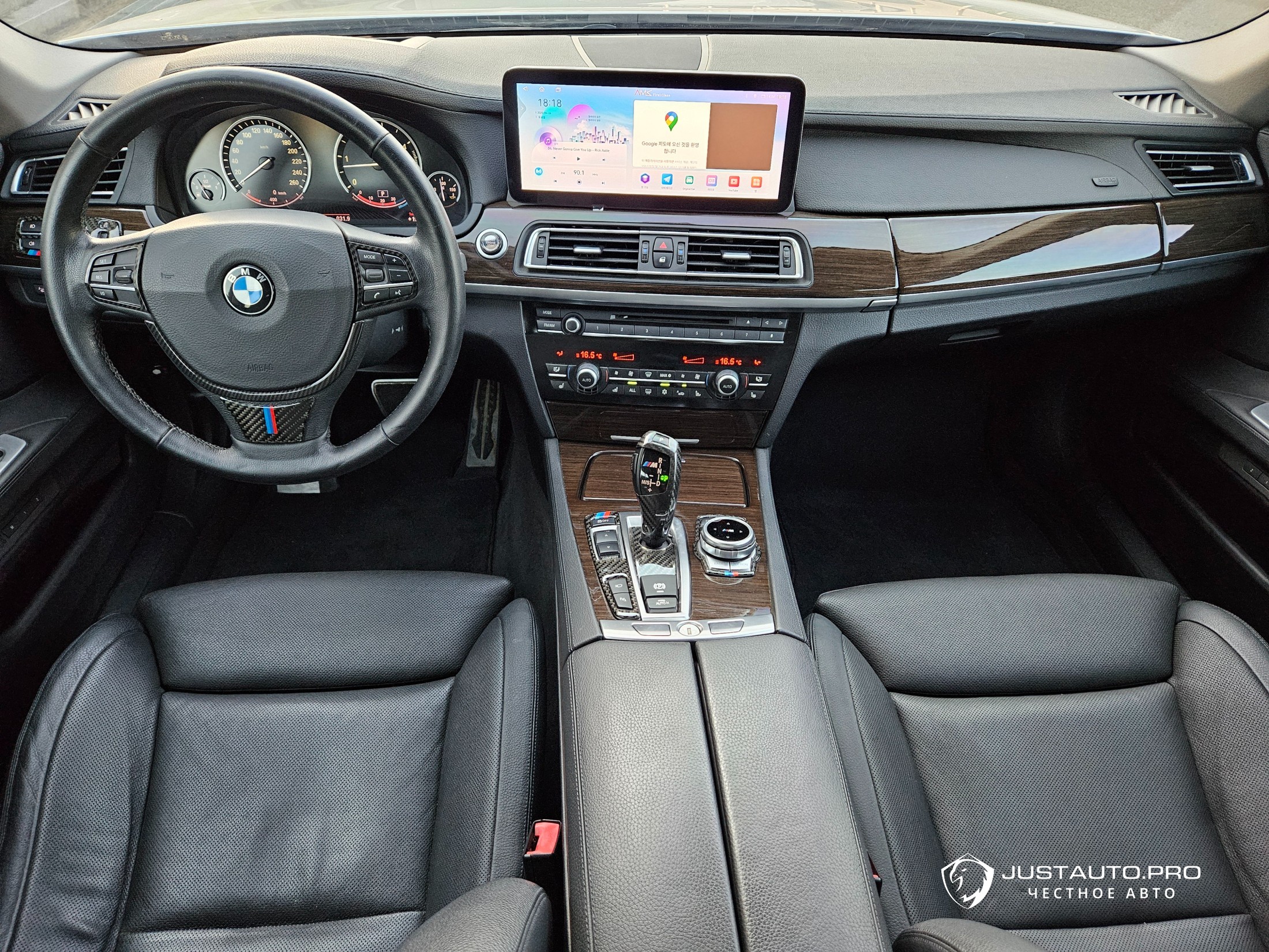 Автомобиль BMW 7-Series