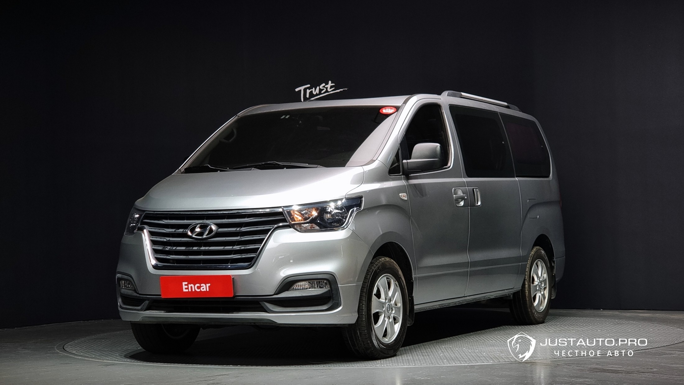 Автомобиль Hyundai Starex