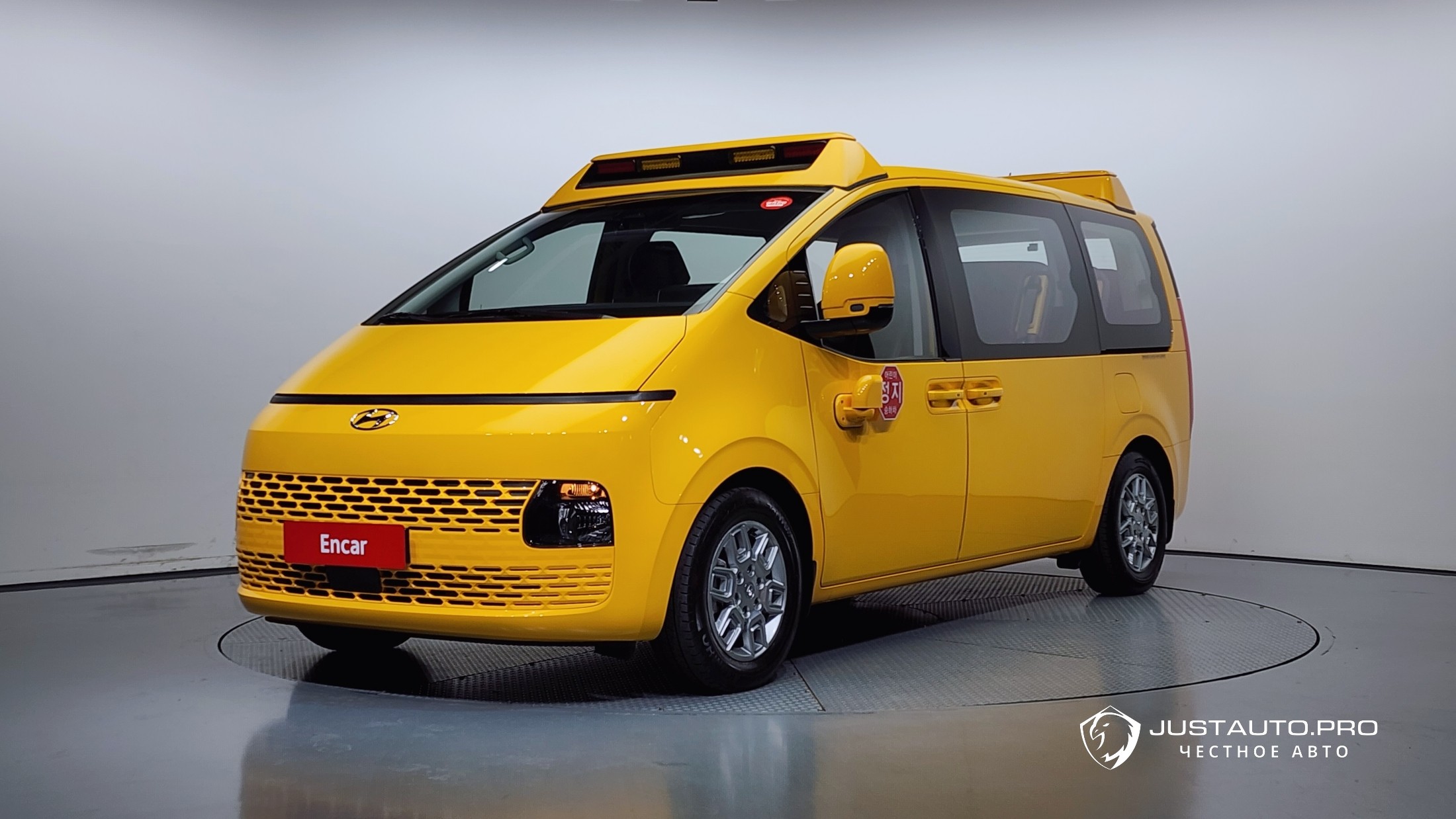 Автомобиль Hyundai Staria
