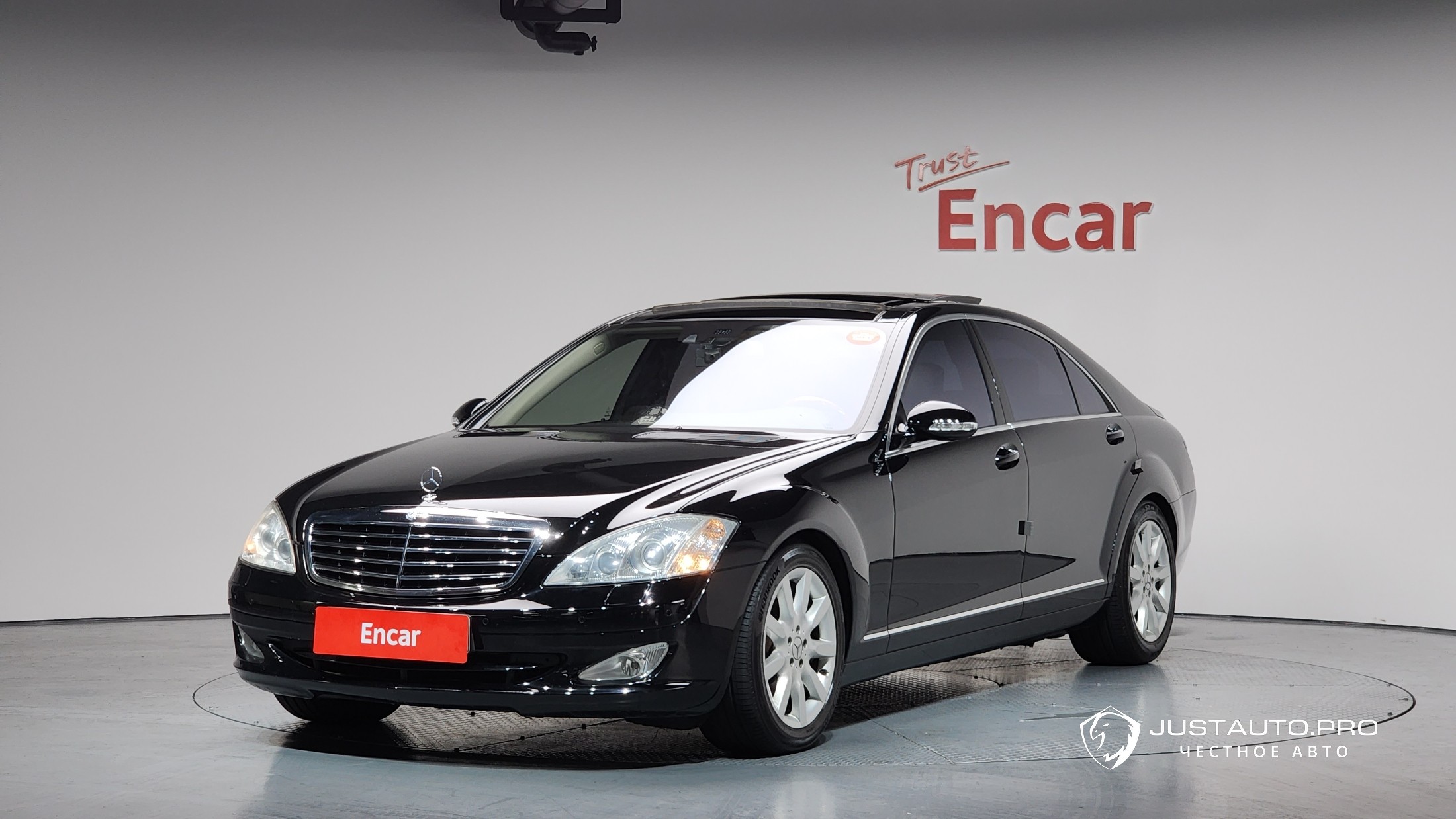 Автомобиль Mercedes-Benz S-Class