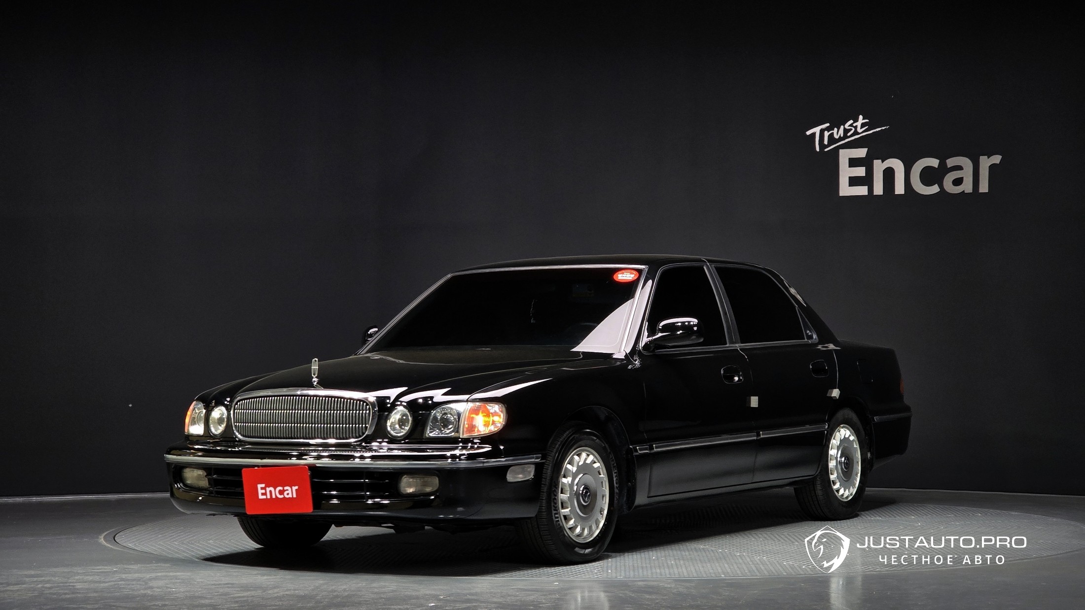 Автомобиль Hyundai Dynasty