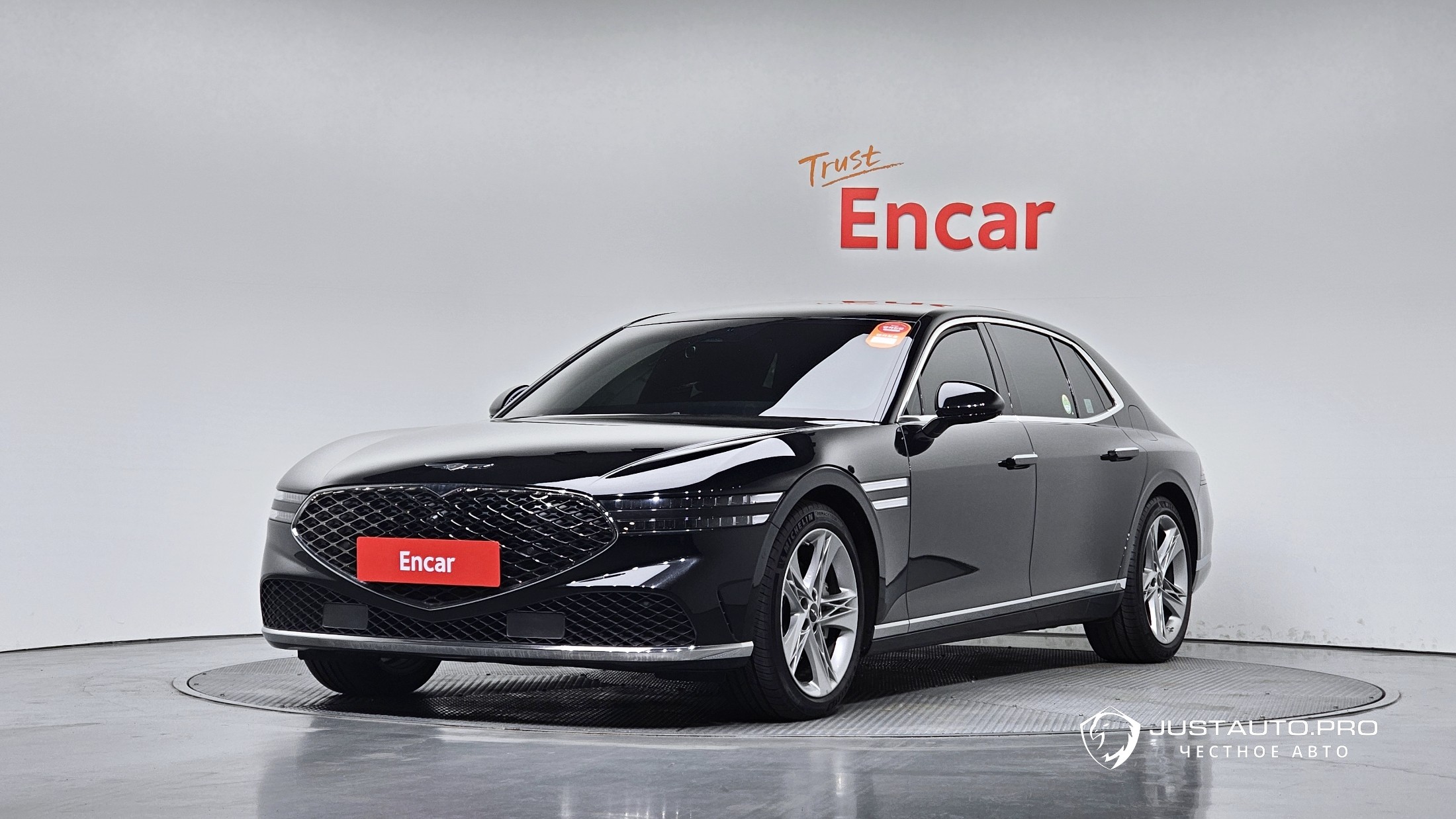 Автомобиль Genesis G90