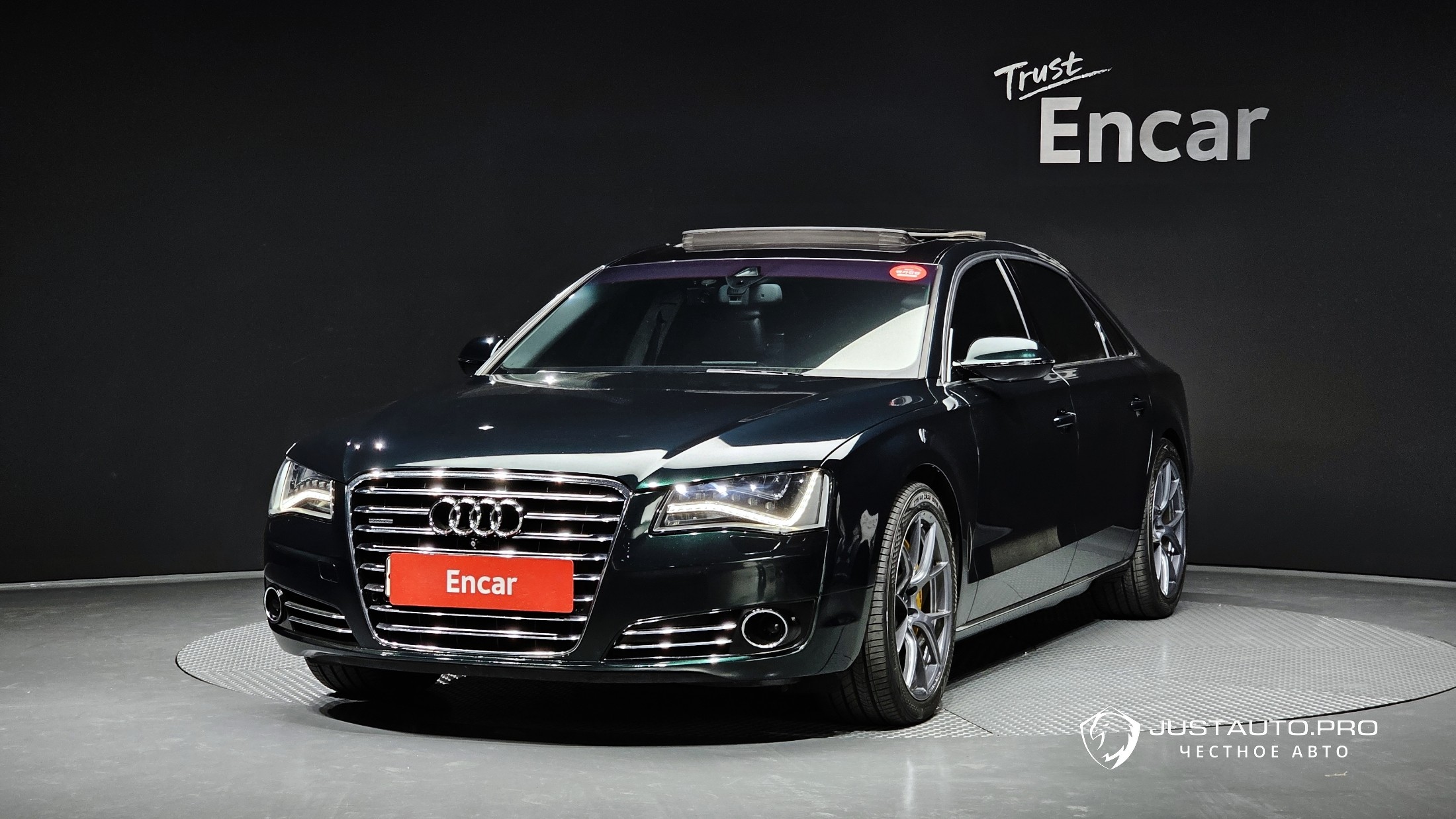 Автомобиль Audi A8