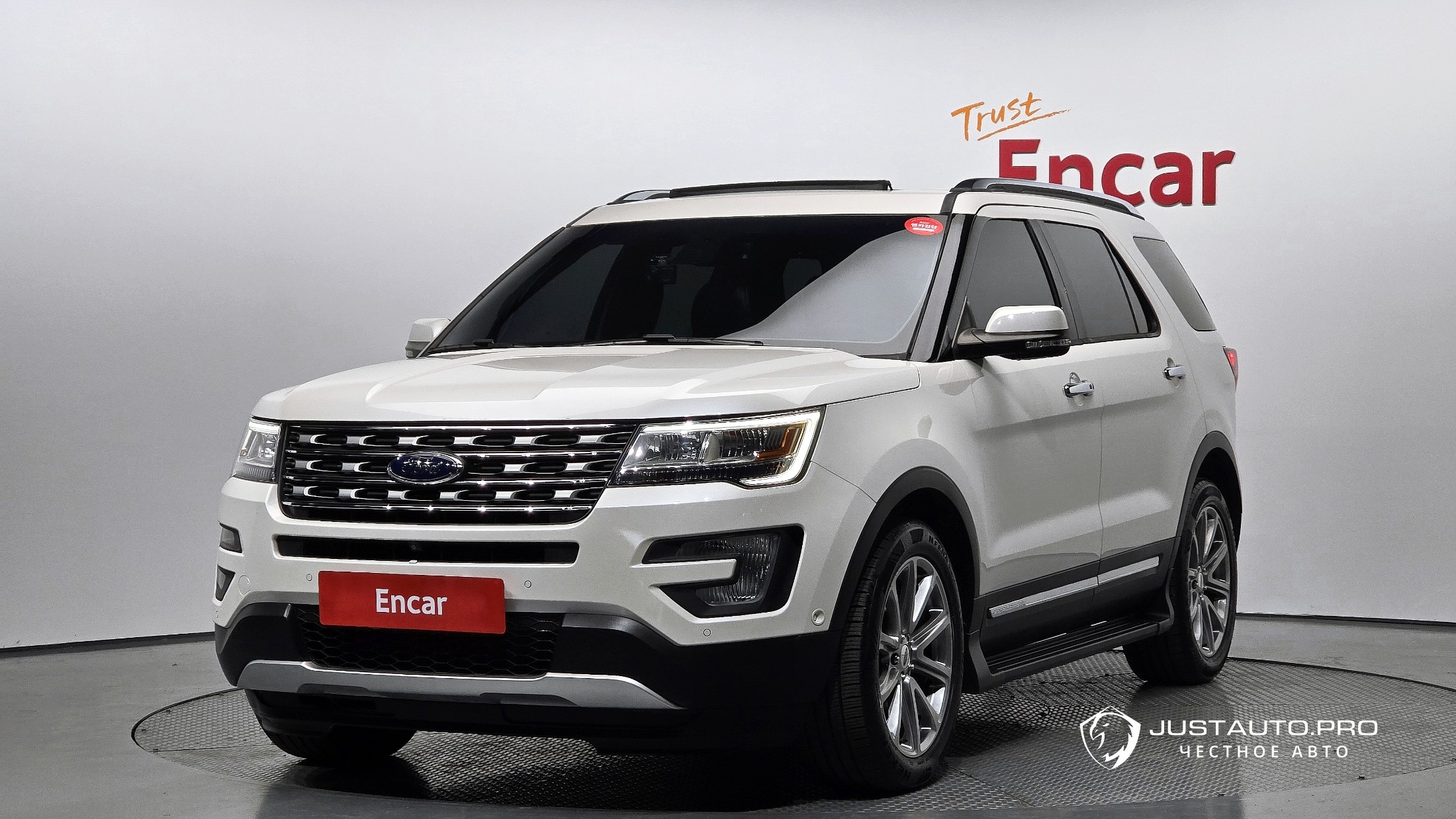 Автомобиль Ford Explorer