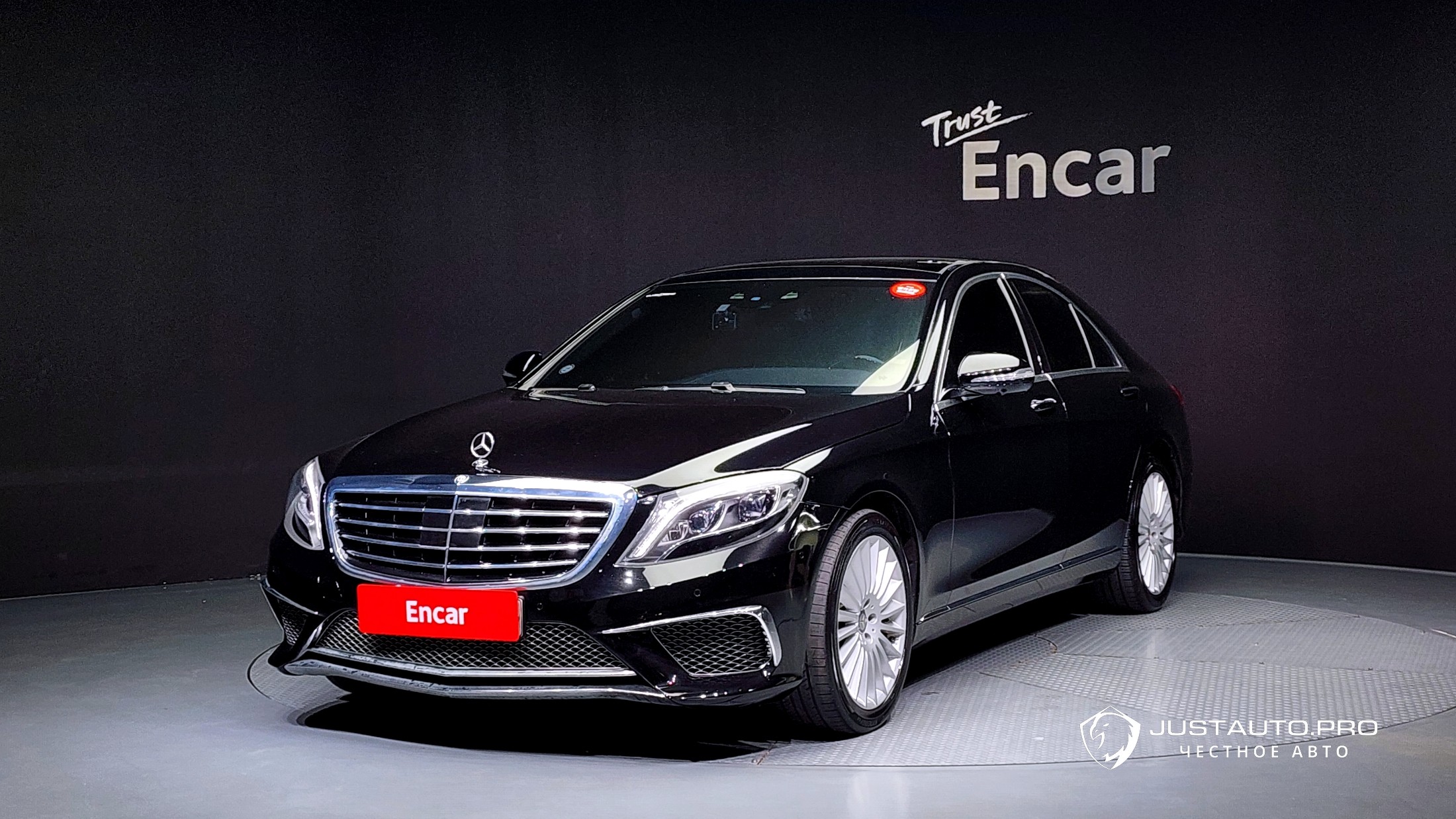 Автомобиль Mercedes-Benz S-Class