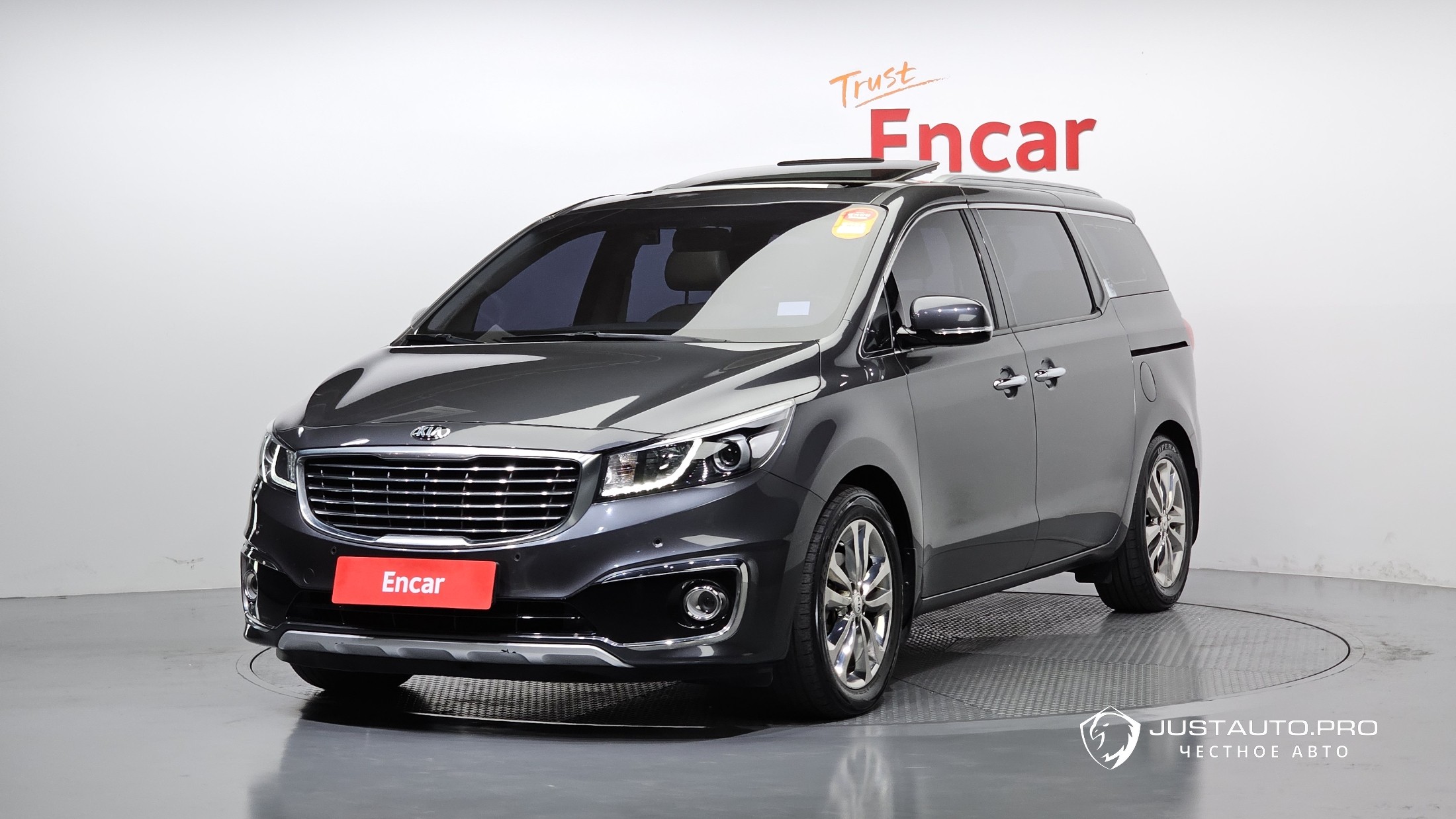 Автомобиль Kia Canival