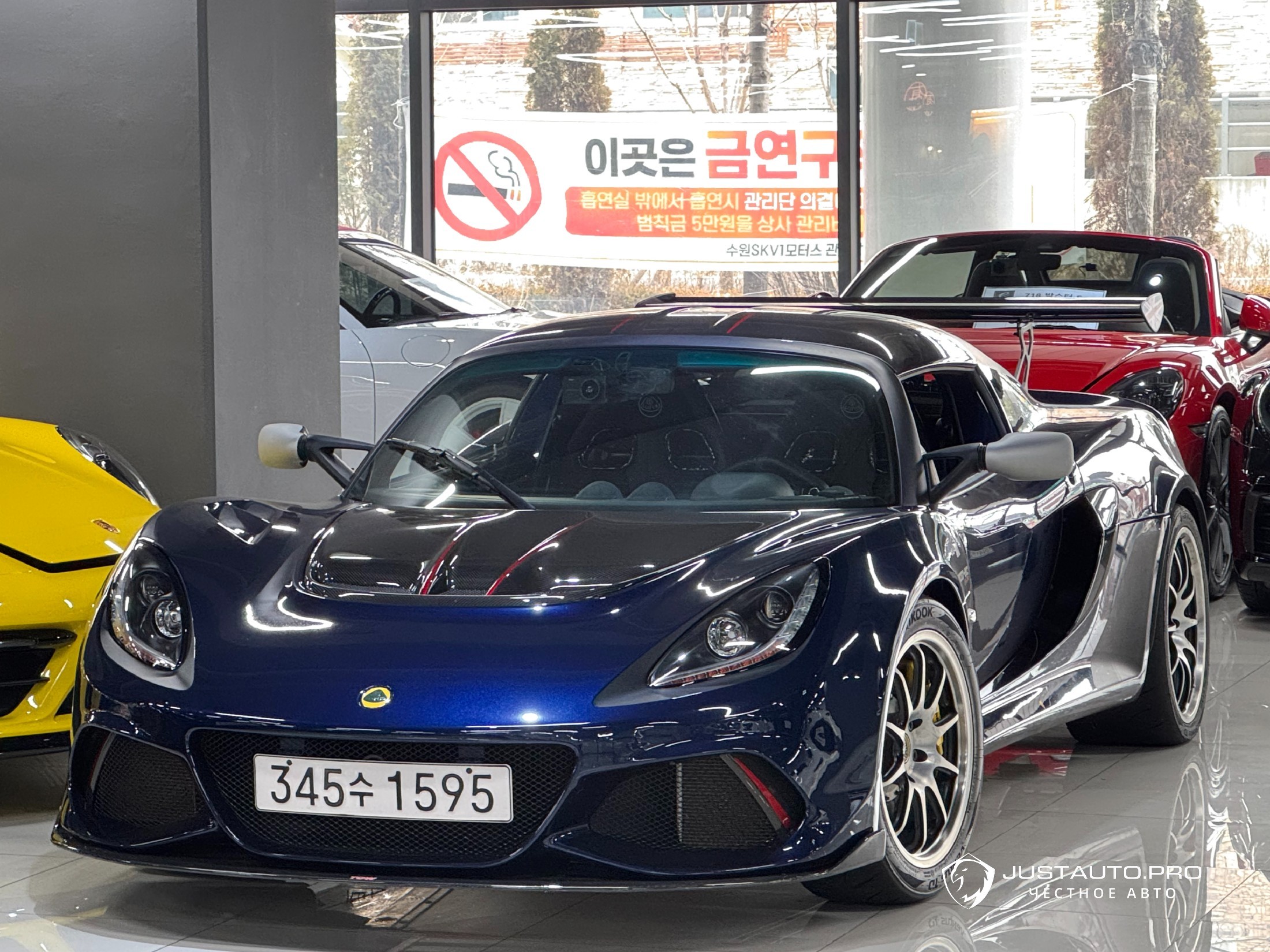 Автомобиль Lotus Exige