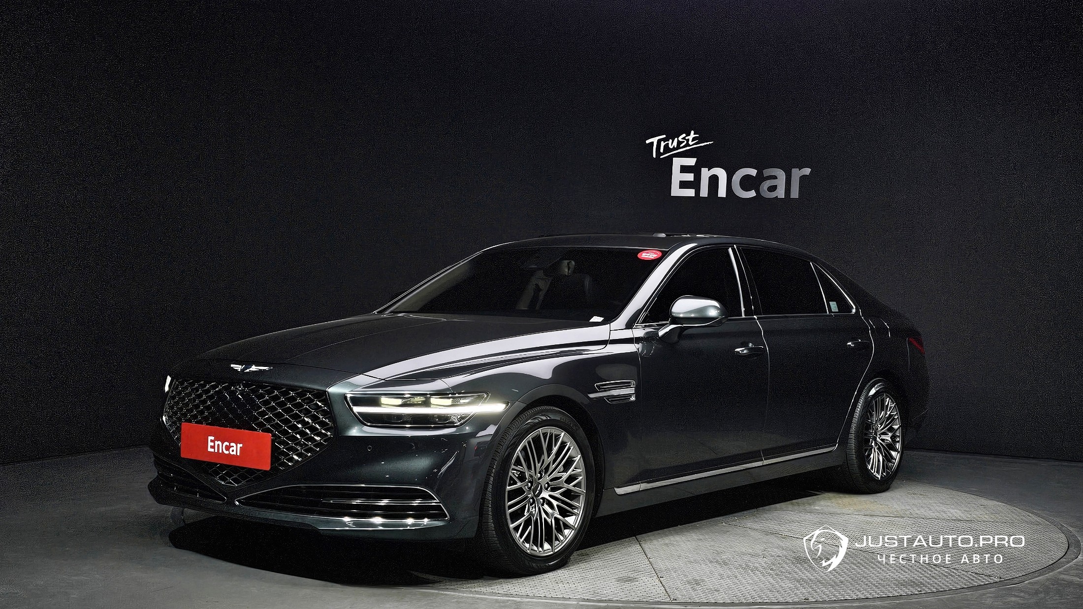 Автомобиль Genesis G90