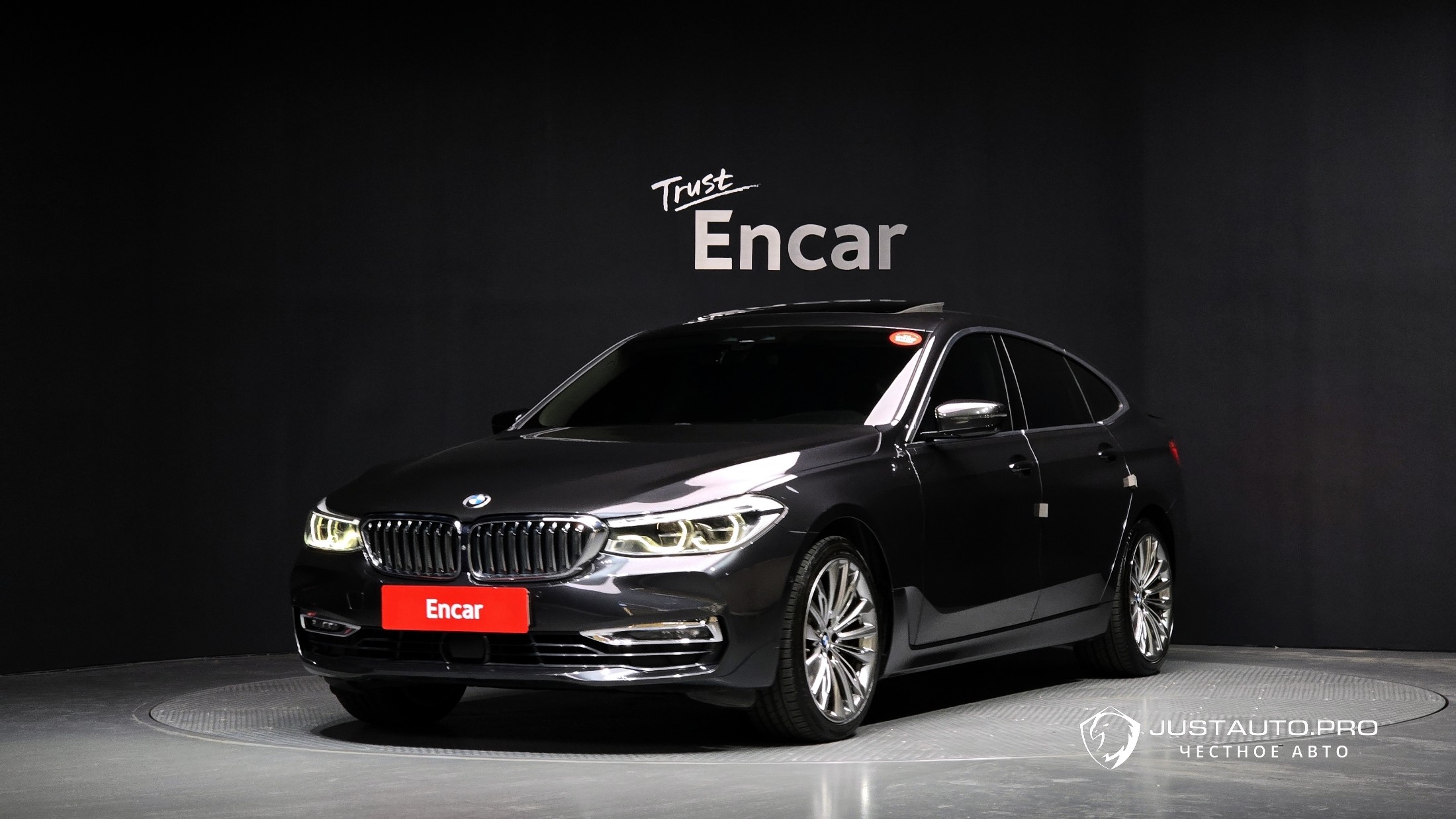 Автомобиль BMW Gran Turismo