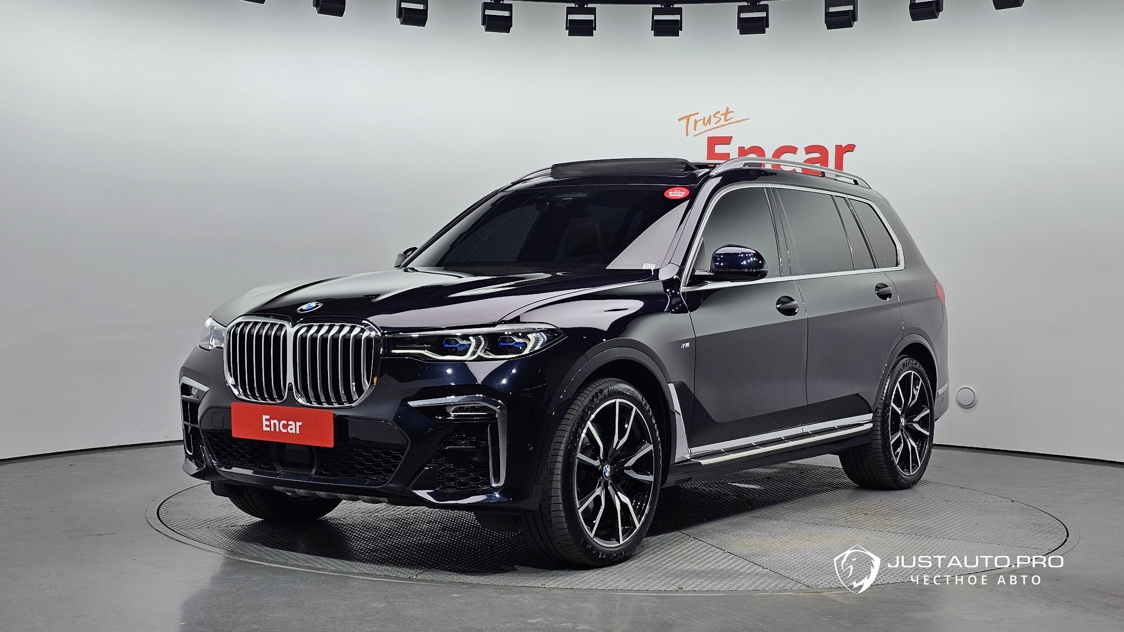 Автомобиль BMW X7