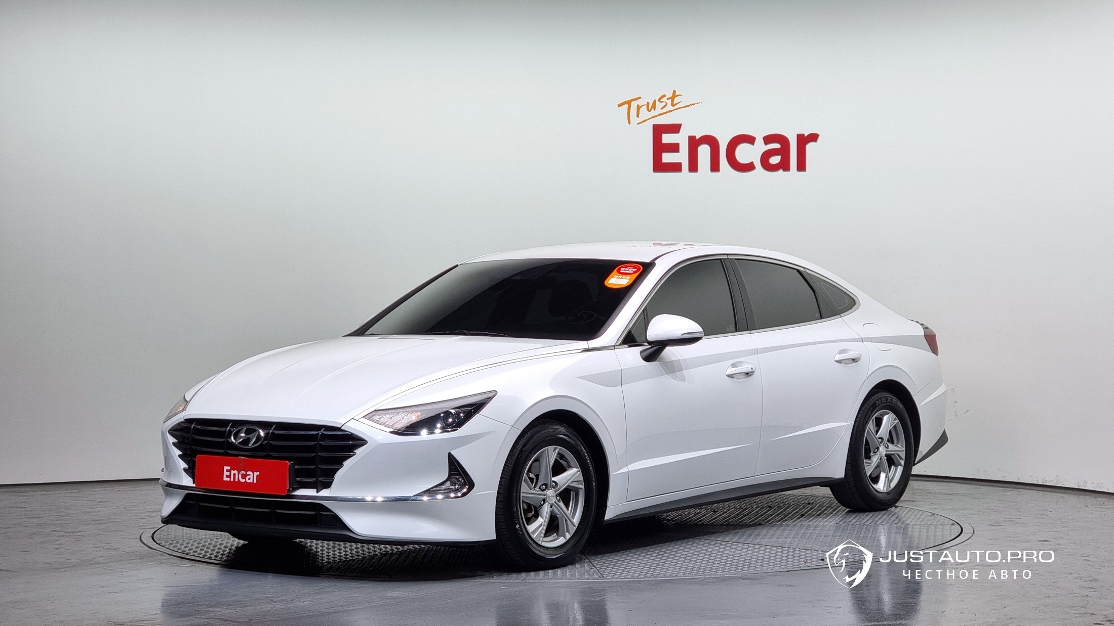 Автомобиль Hyundai Sonata