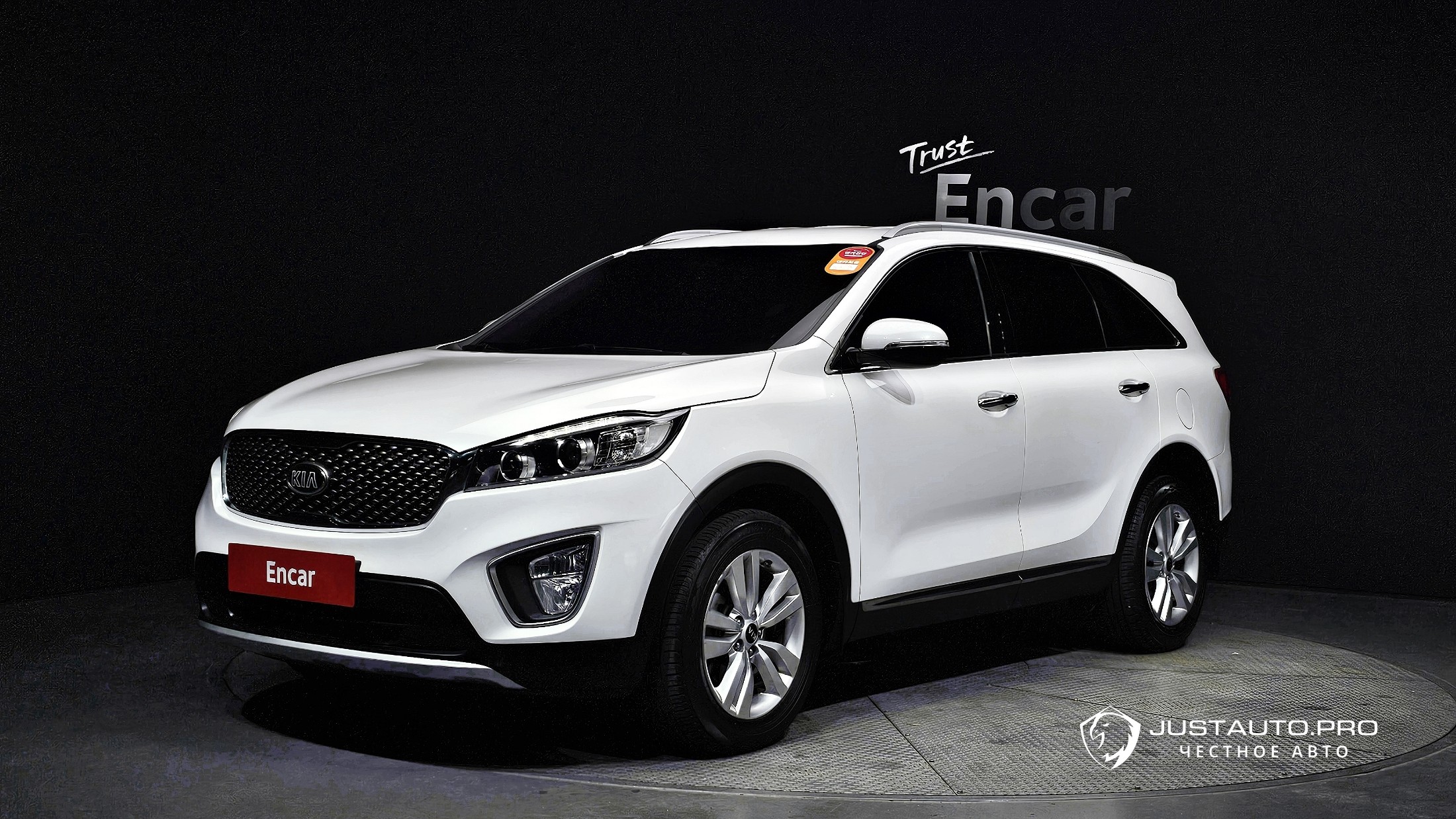 Автомобиль Kia Sorento