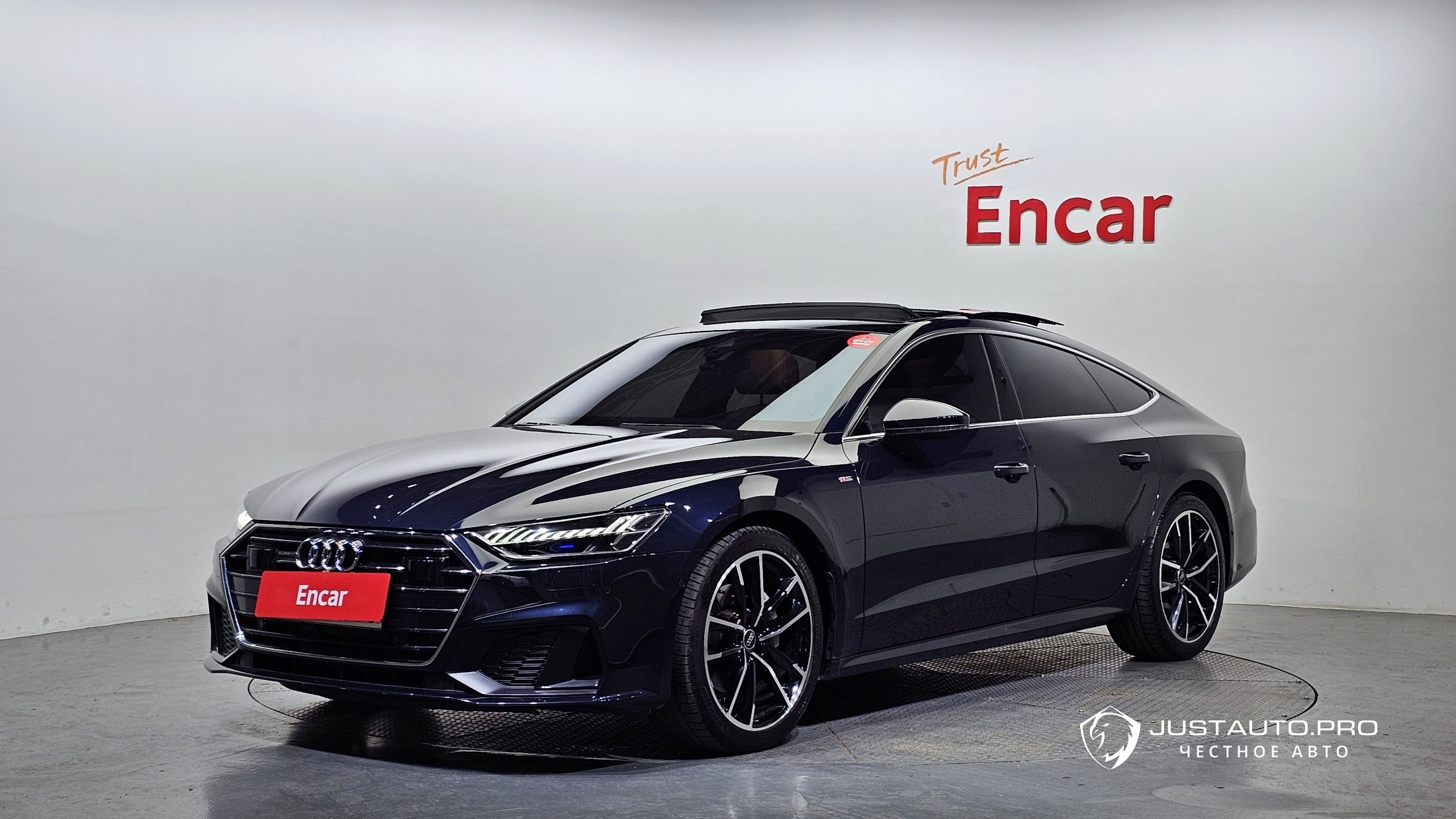 Автомобиль Audi A7