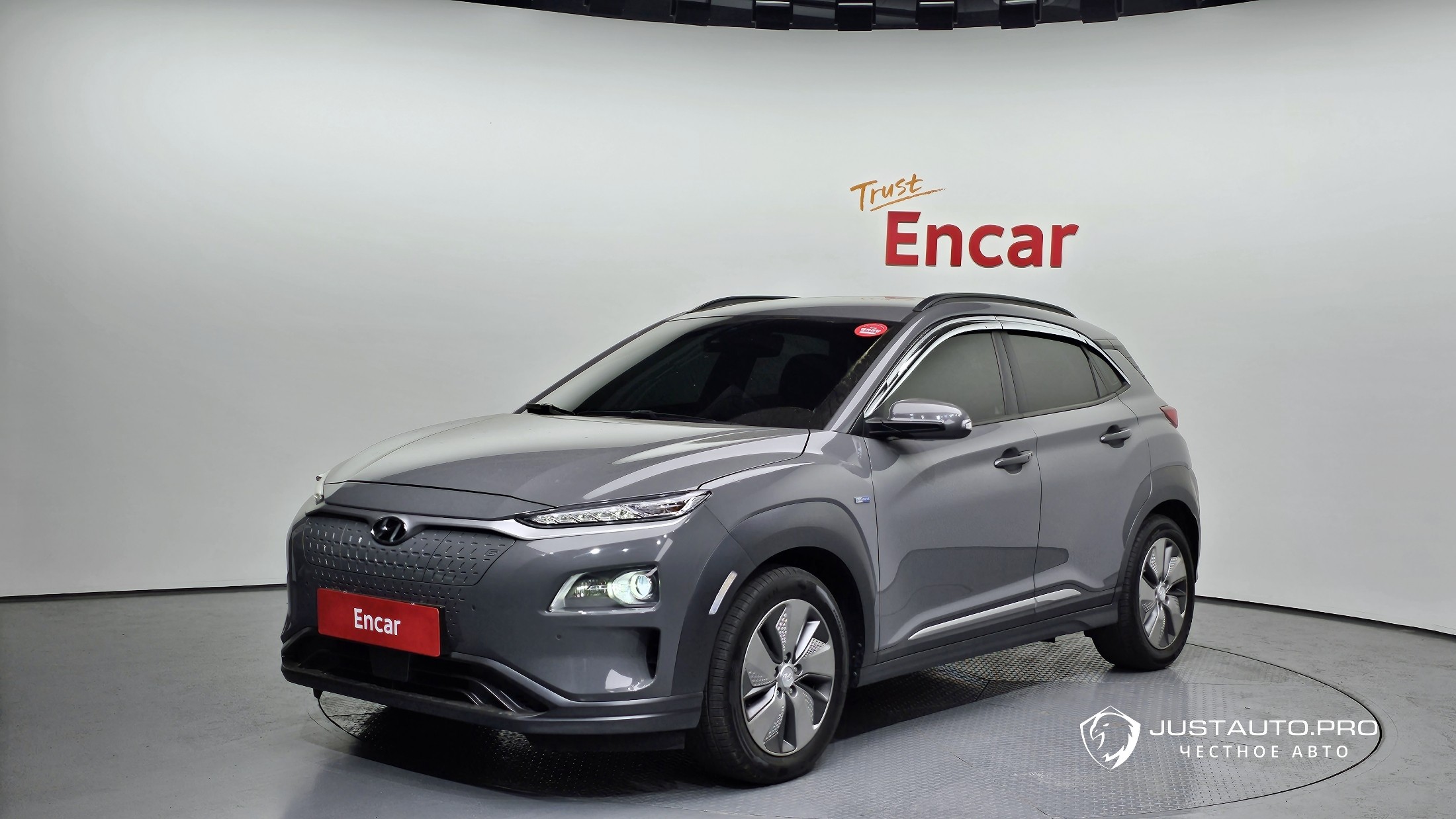 Автомобиль Hyundai Kona
