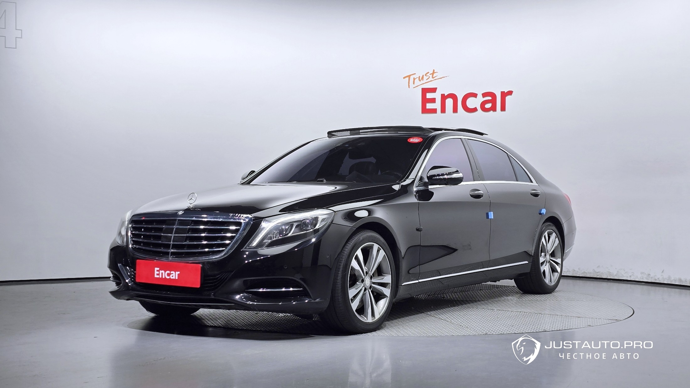 Автомобиль Mercedes-Benz S-Class
