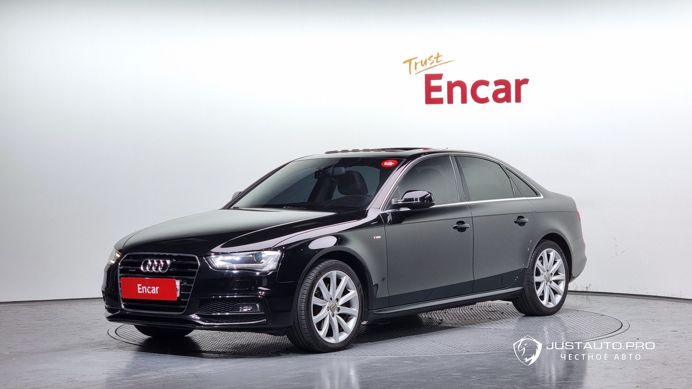 Автомобиль Audi A4