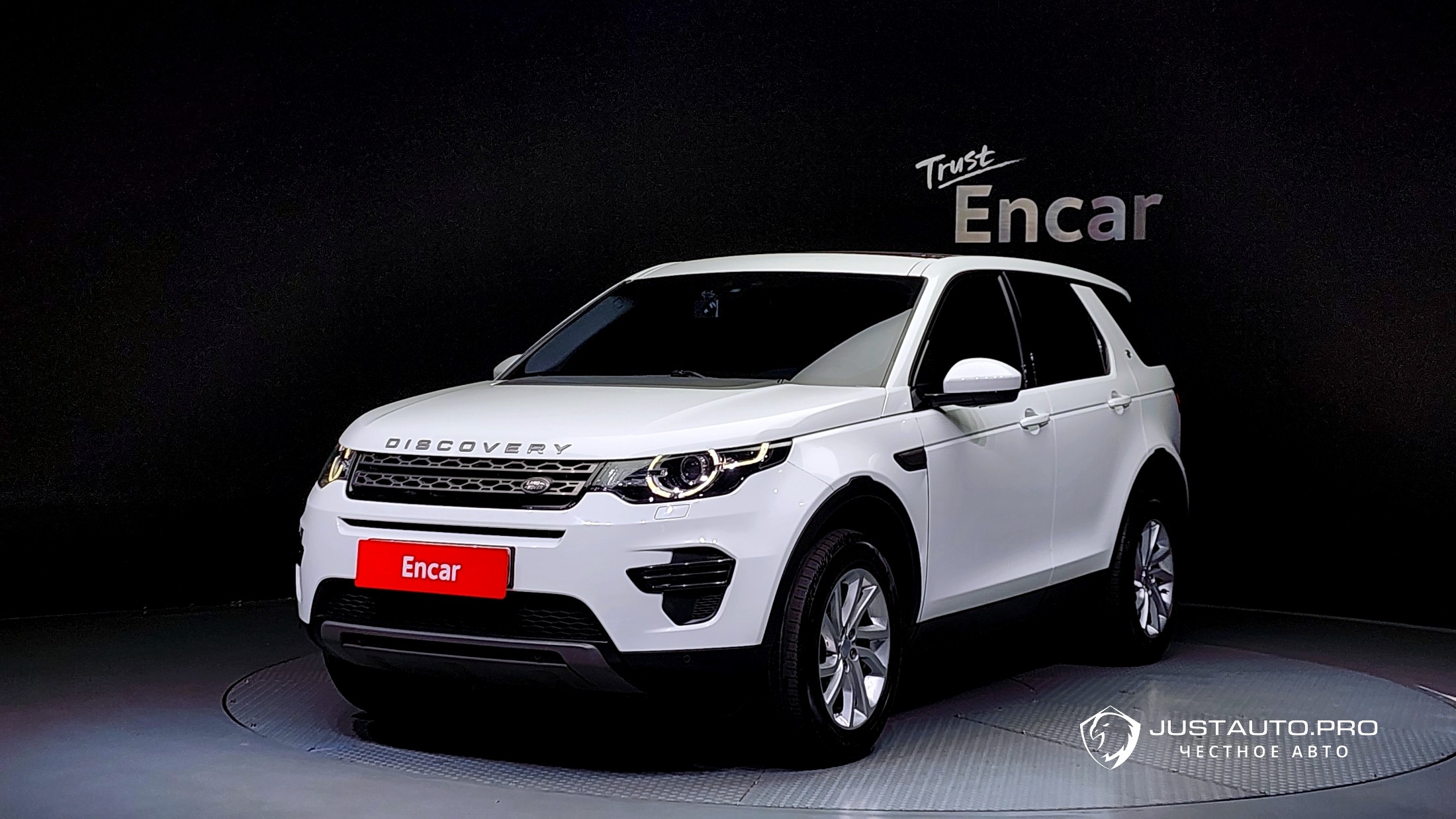Автомобиль Land Rover Discovery Sport