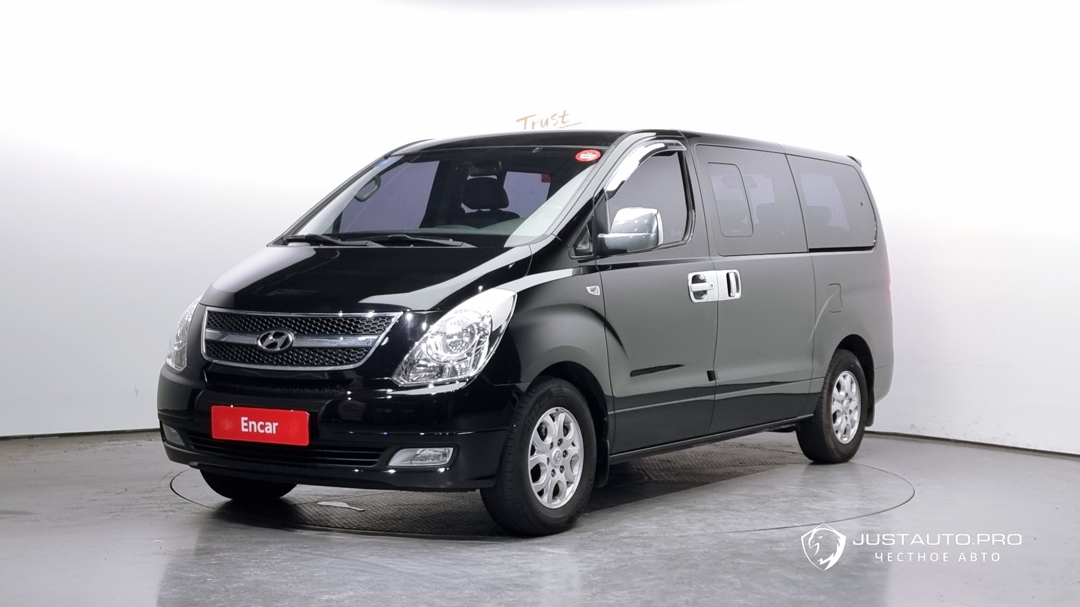 Автомобиль Hyundai Starex