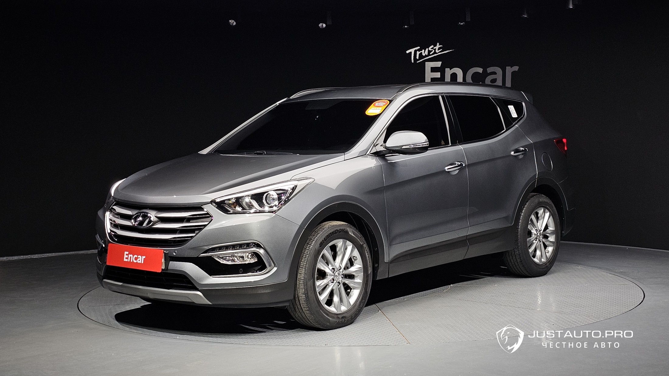 Автомобиль Hyundai Santafe