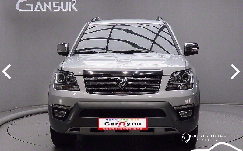 Автомобиль Kia Mohave