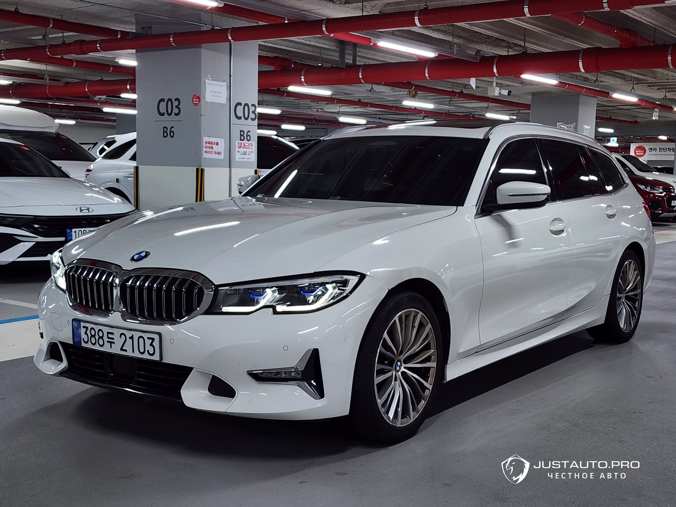 Автомобиль BMW 3-Series