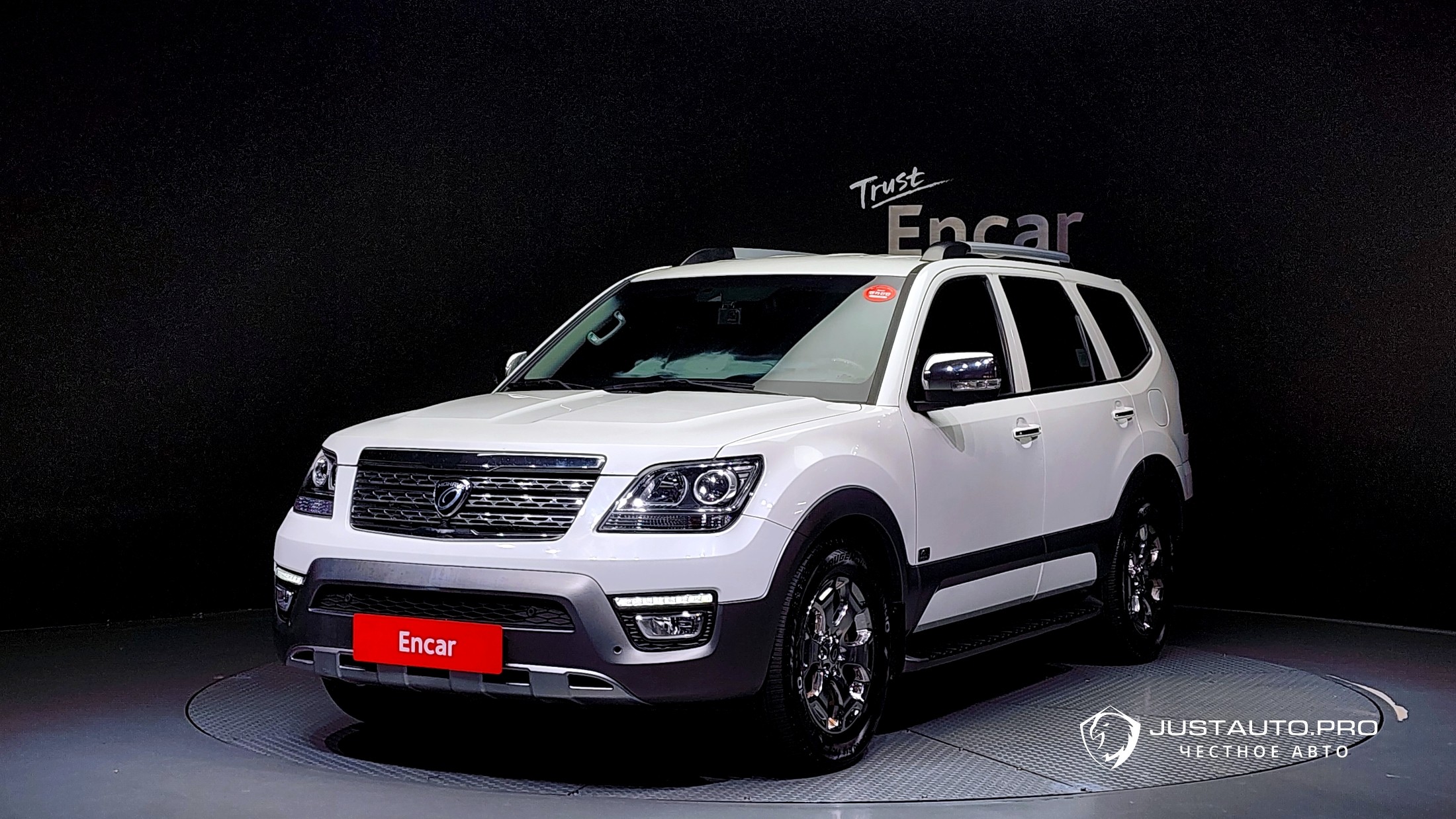 Автомобиль Kia Mohave