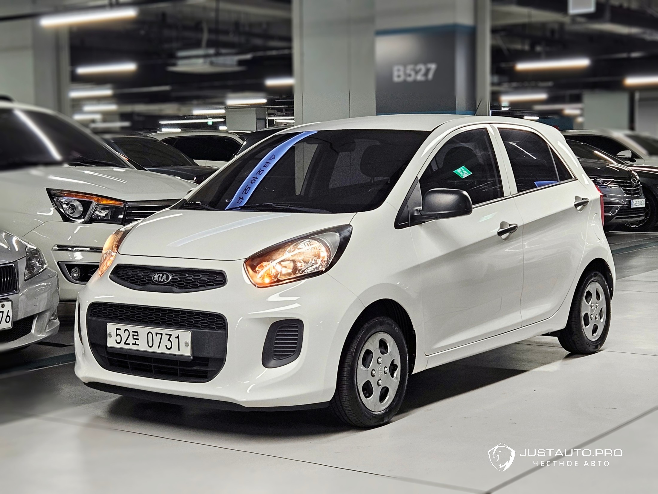 Автомобиль Kia morning