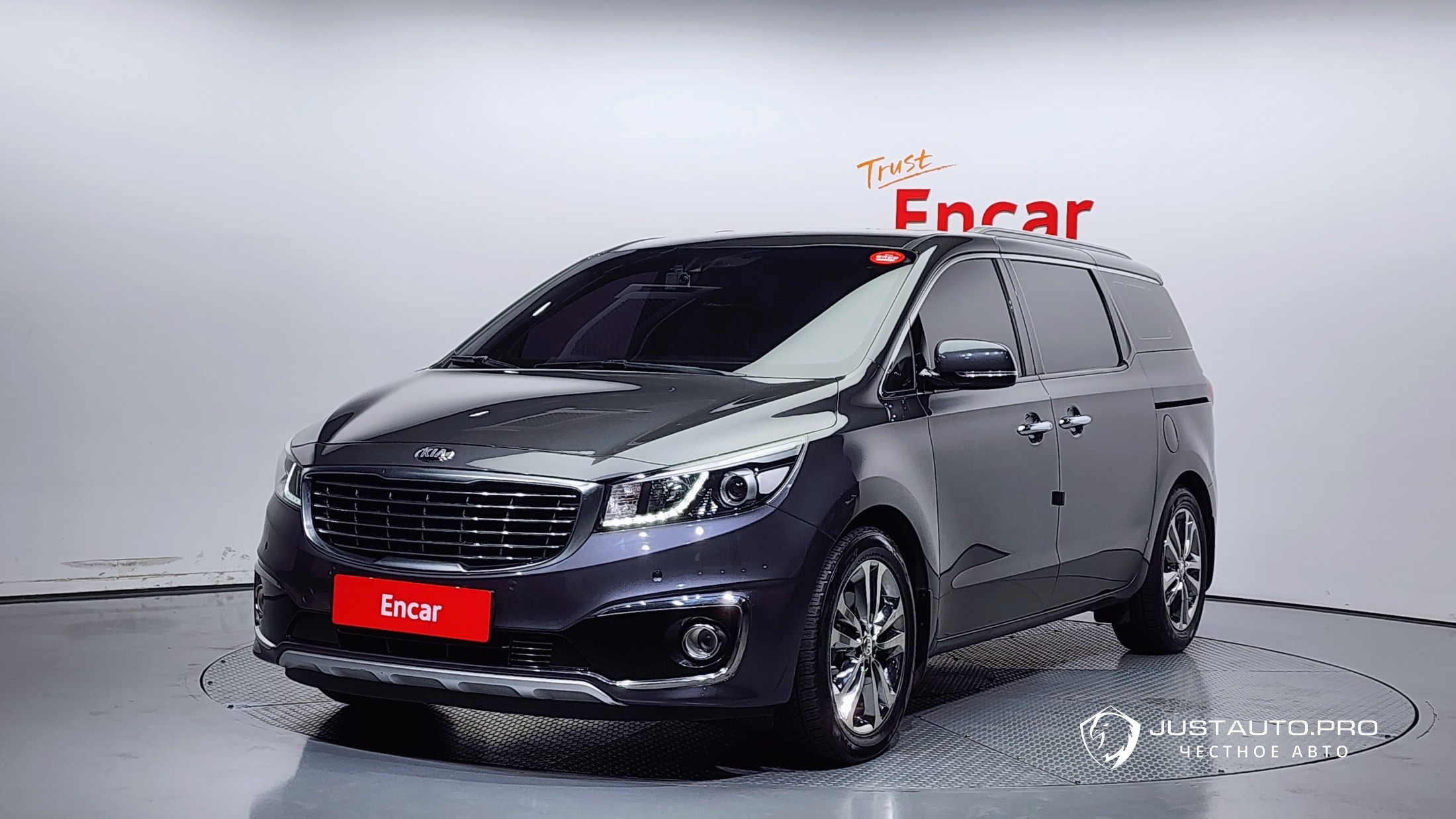 Автомобиль Kia Canival