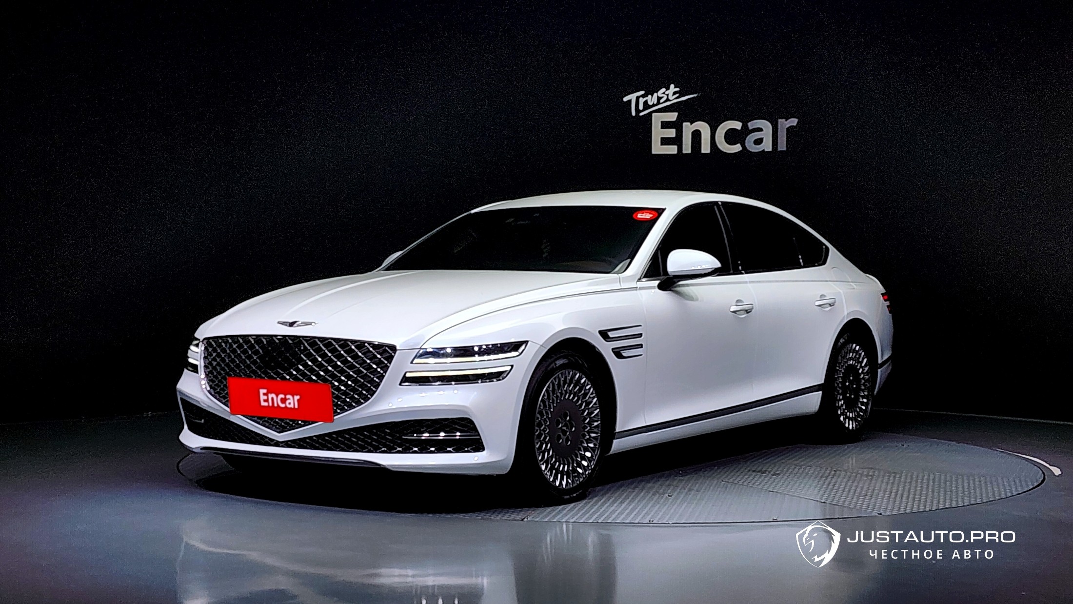 Автомобиль Genesis G80