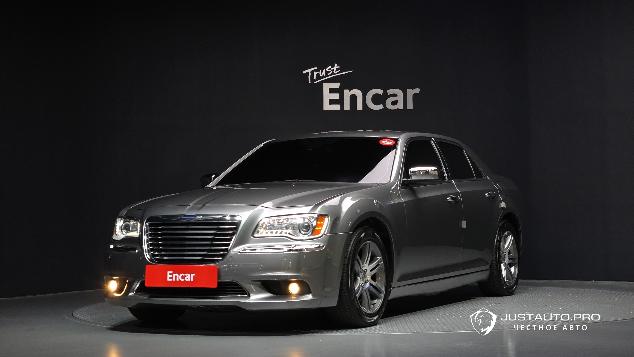 Автомобиль Chrysler 300C