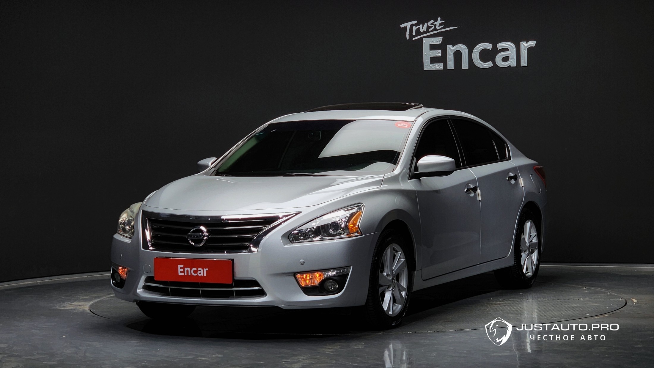 Автомобиль Nissan Altima