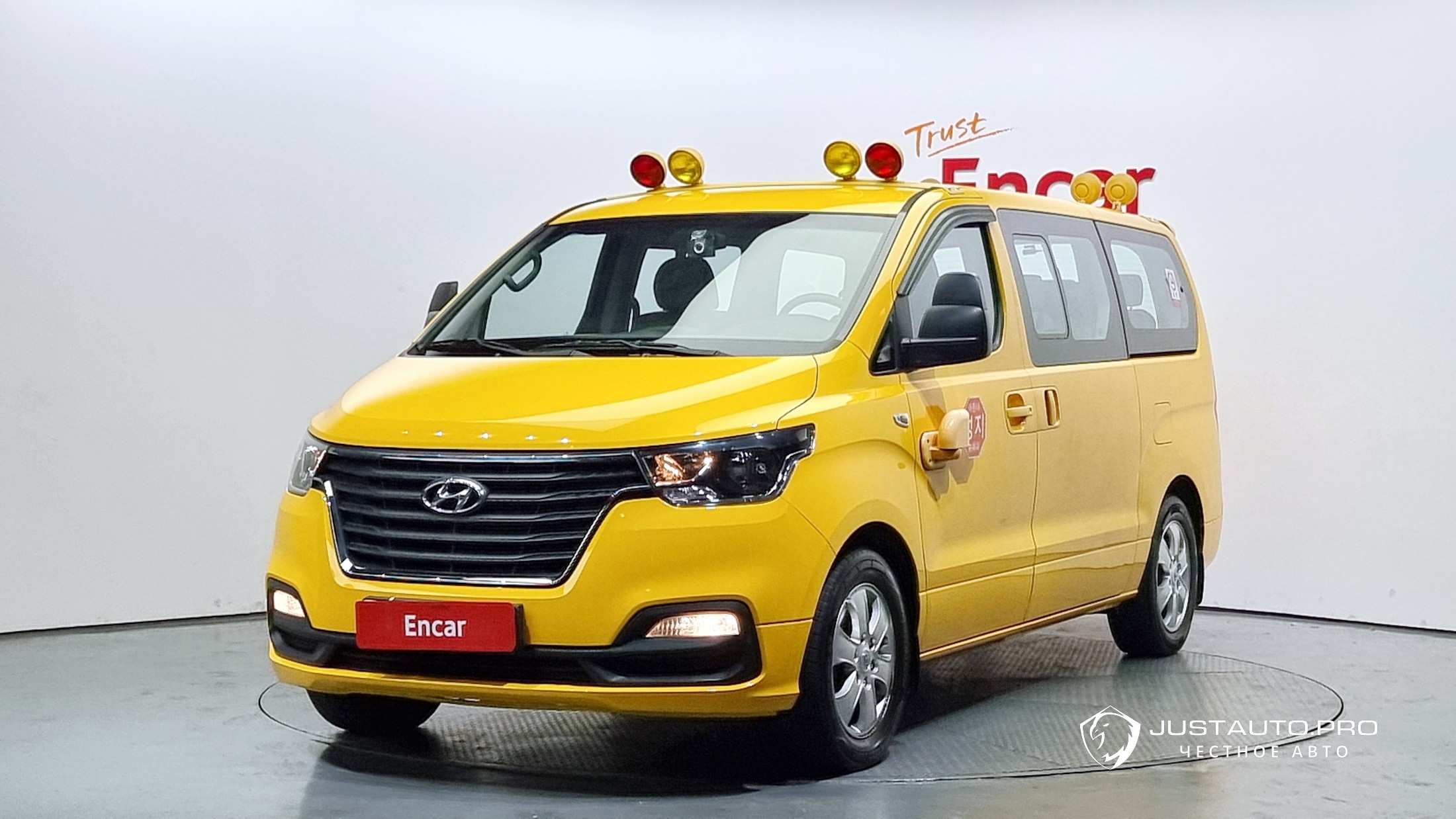 Автомобиль Hyundai Starex