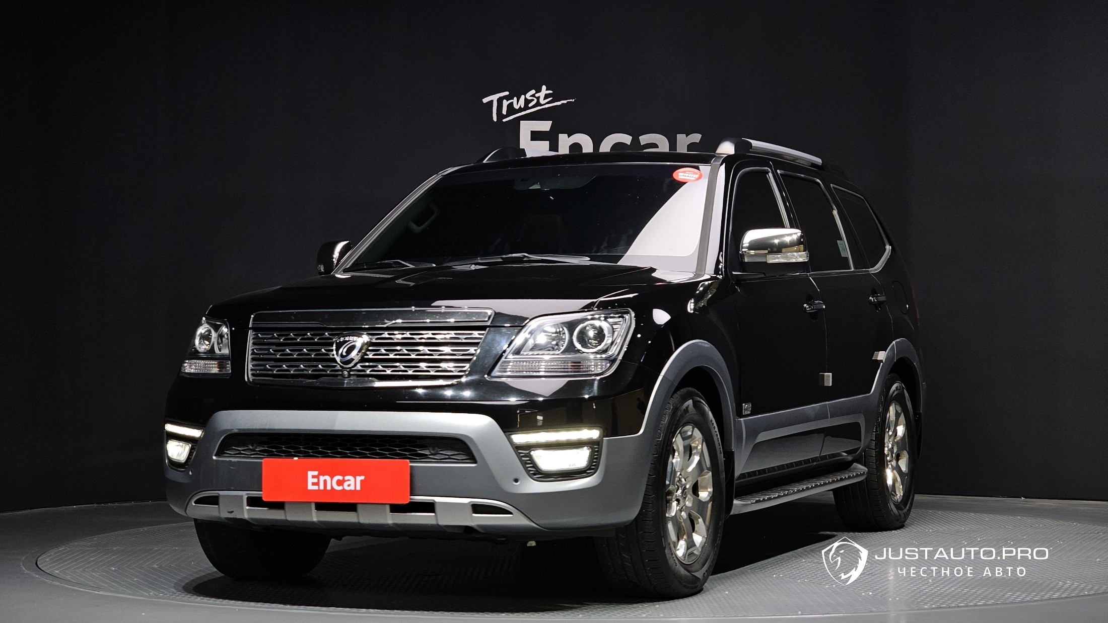 Автомобиль Kia Mohave