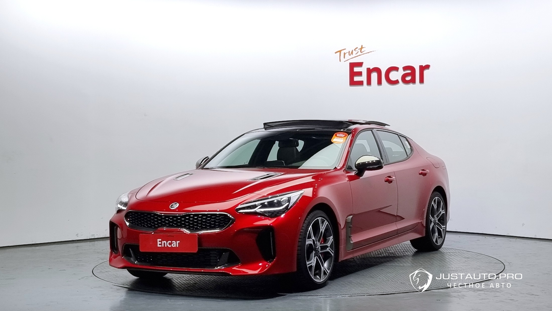 Автомобиль Kia Stinger