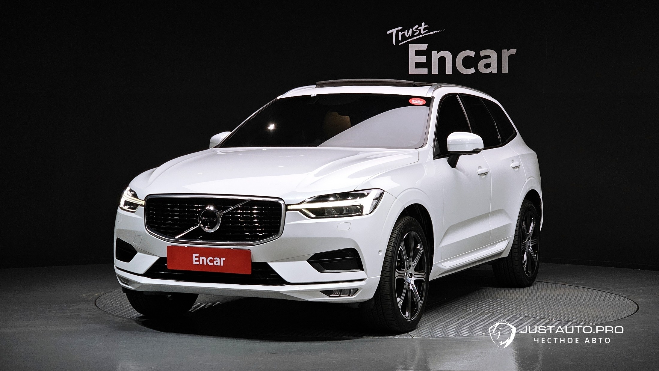 Автомобиль Volvo XC60