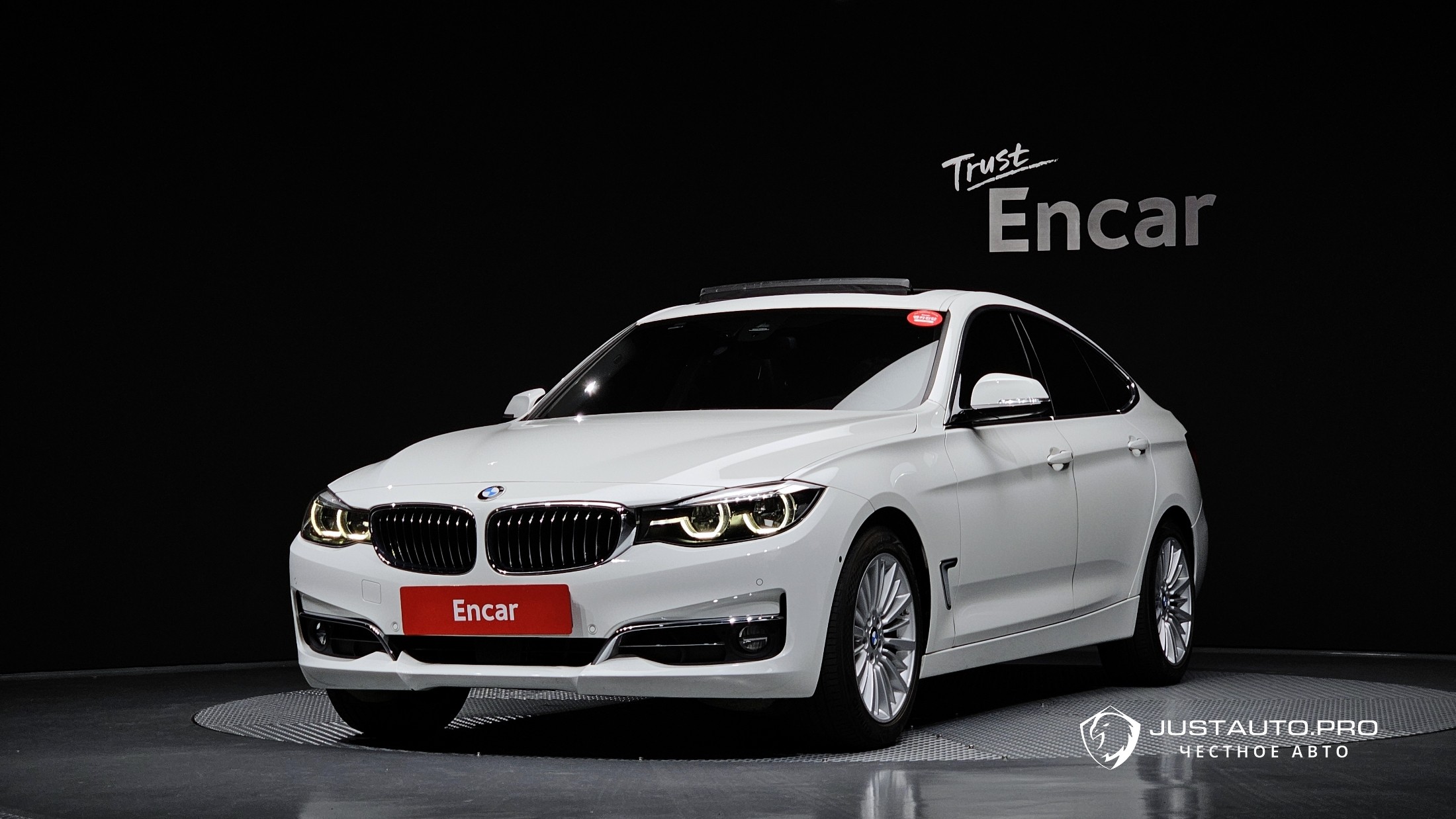 Автомобиль BMW Gran Turismo