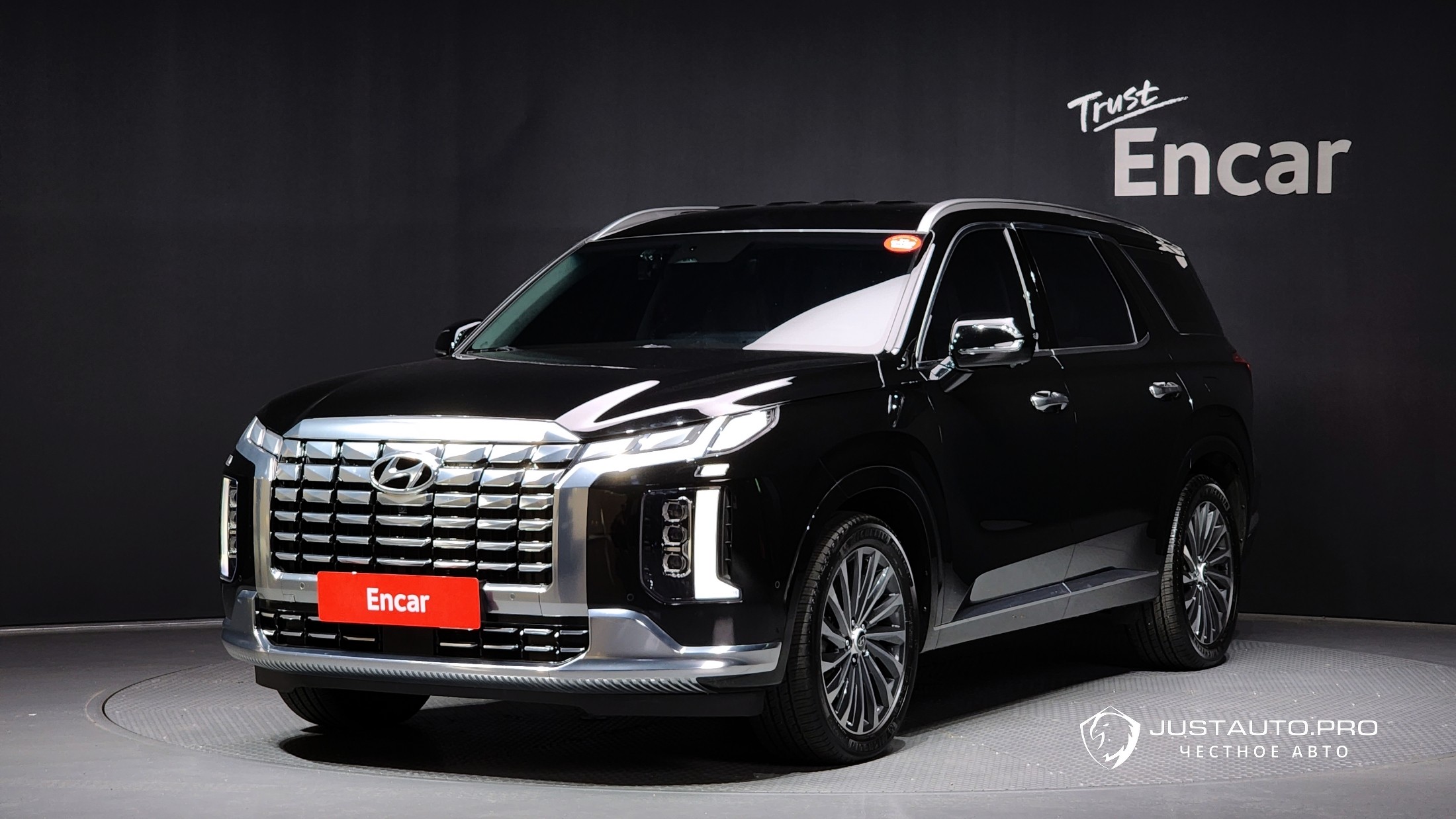 Автомобиль Hyundai Palisade