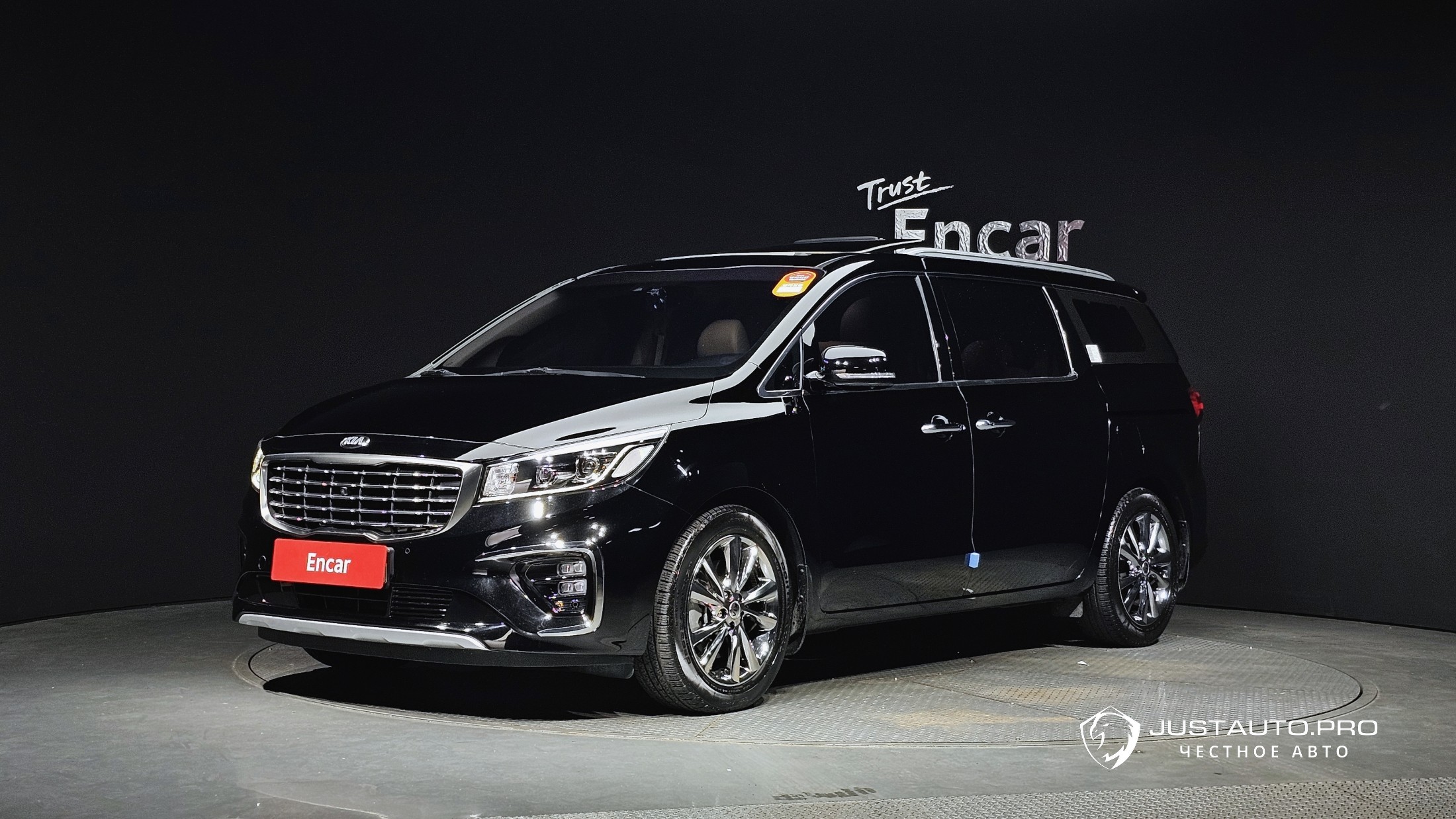 Автомобиль Kia Canival