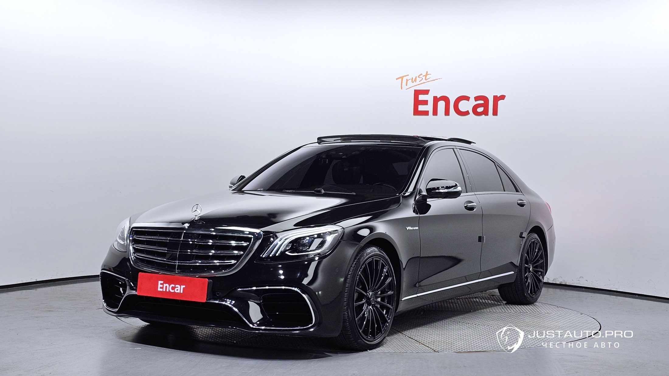 Автомобиль Mercedes-Benz S-Class